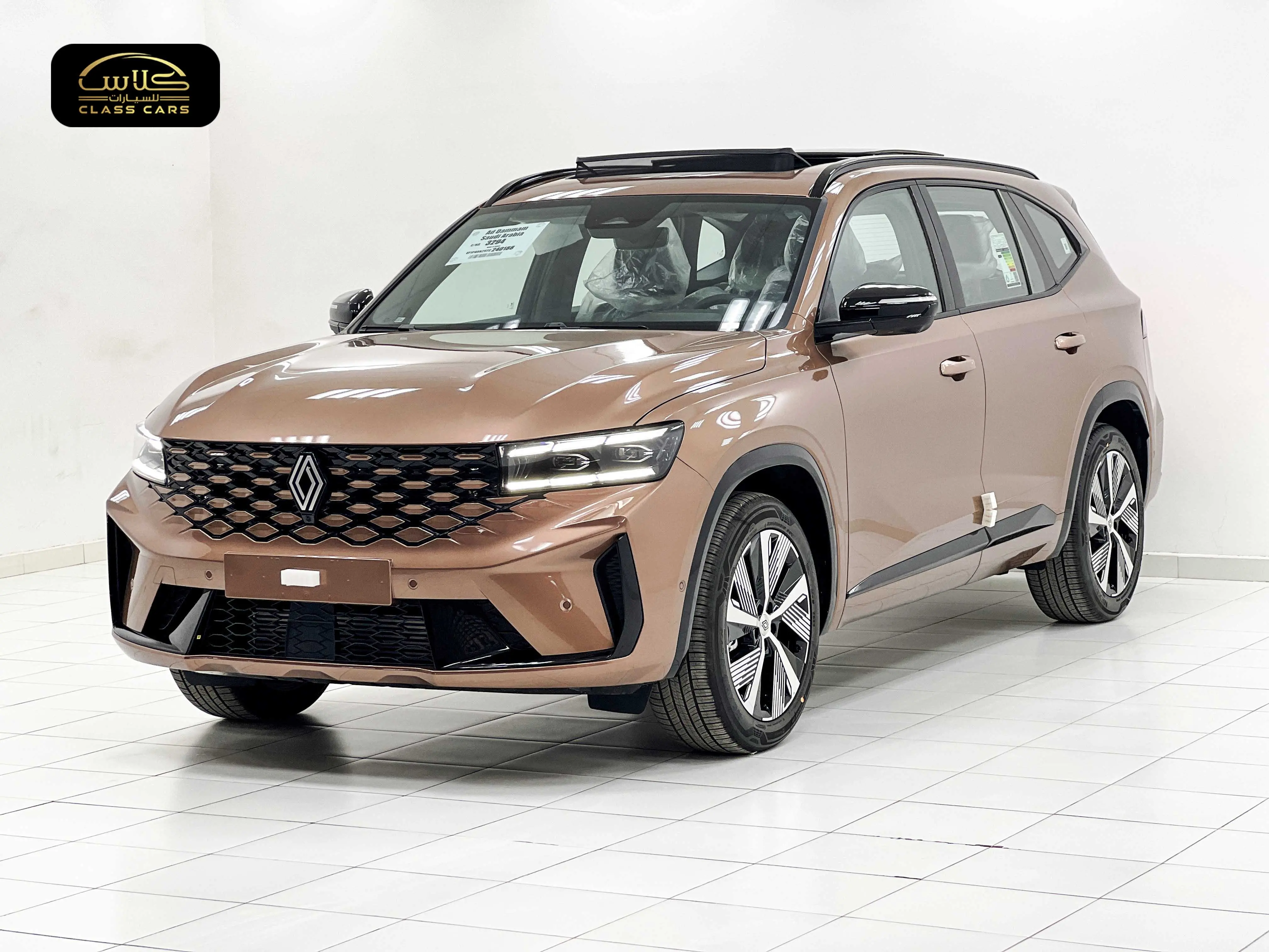 جراند كوليوس نص فل تيكنو موديل 2026