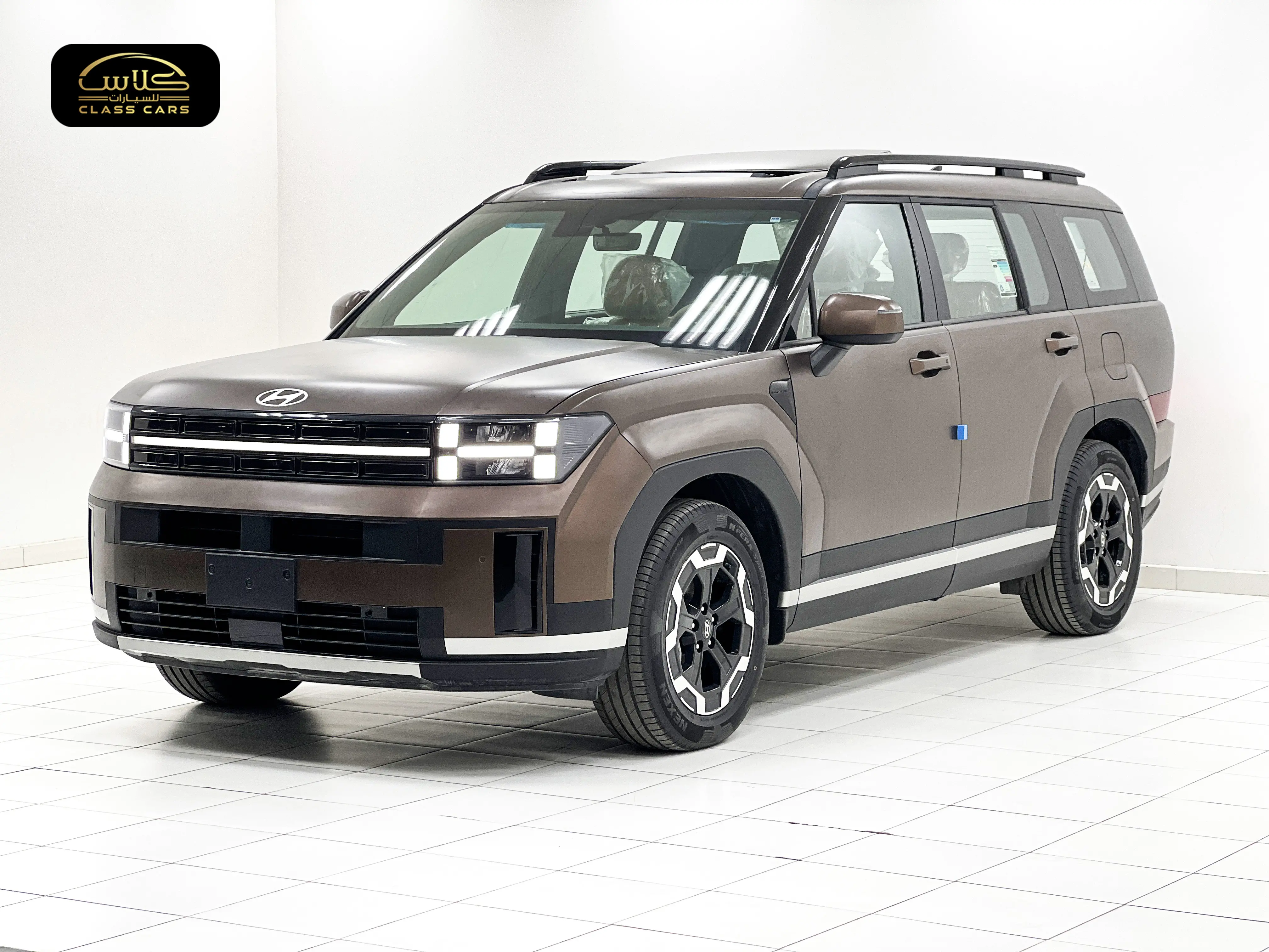 سنتافي كومفورت دفع ثنائي 2024