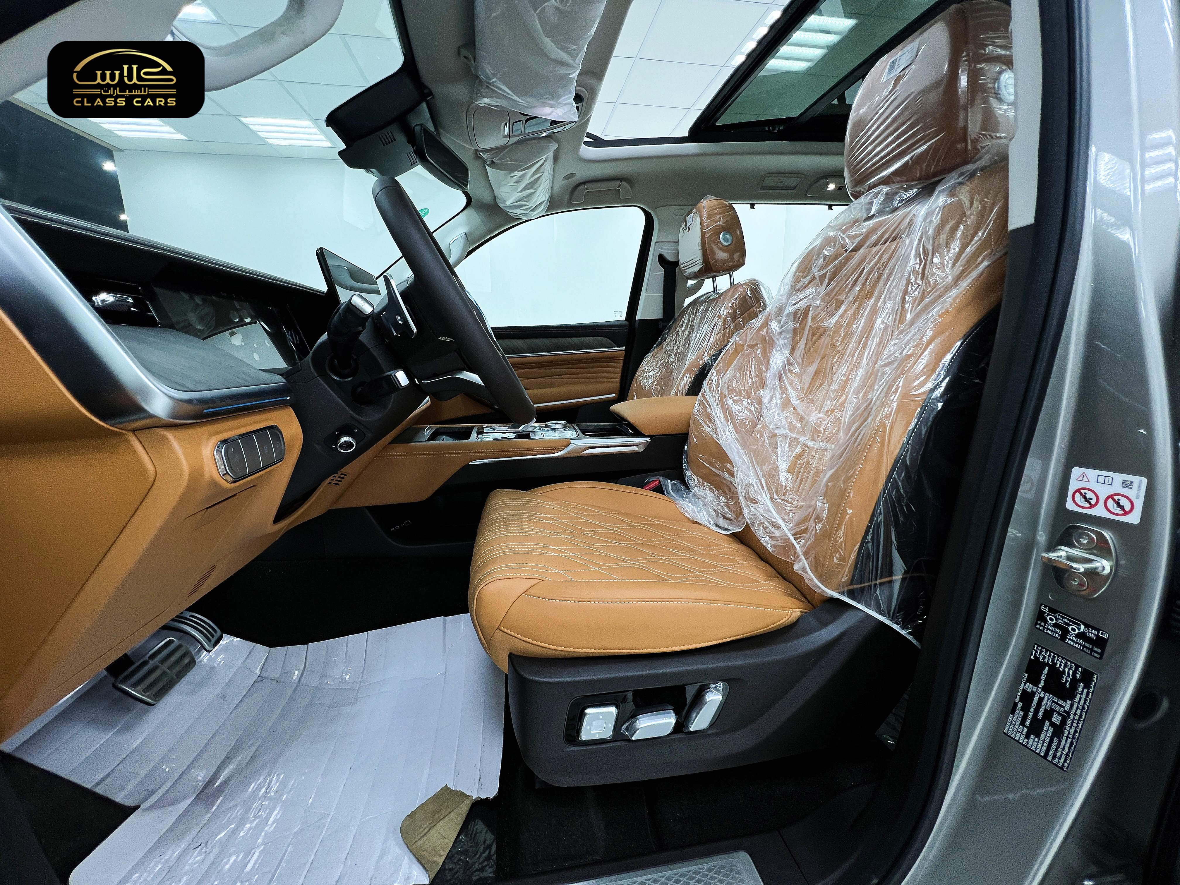 تانك 500 روك ايديشن 2026