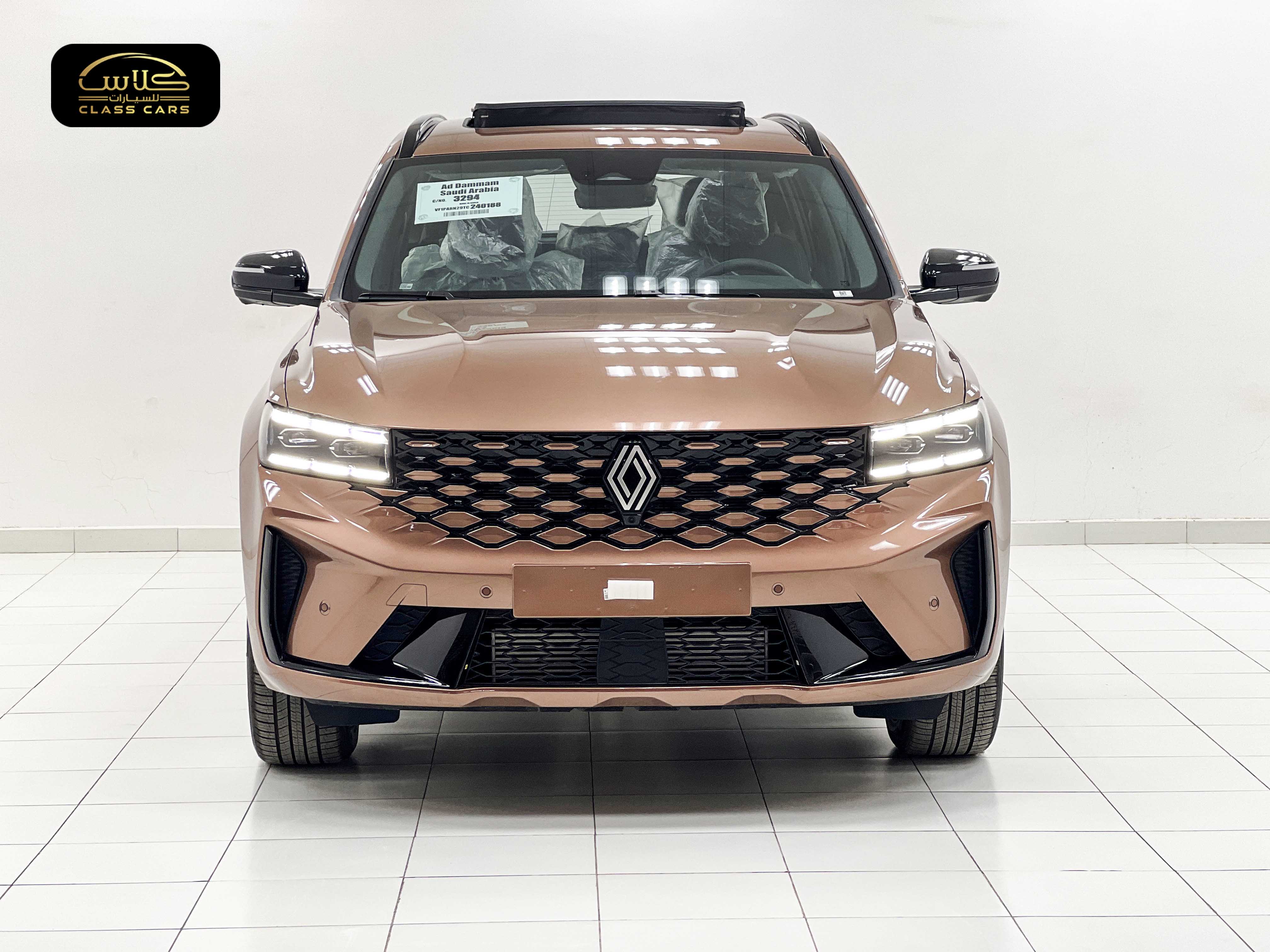 جراند كوليوس نص فل تيكنو موديل 2026