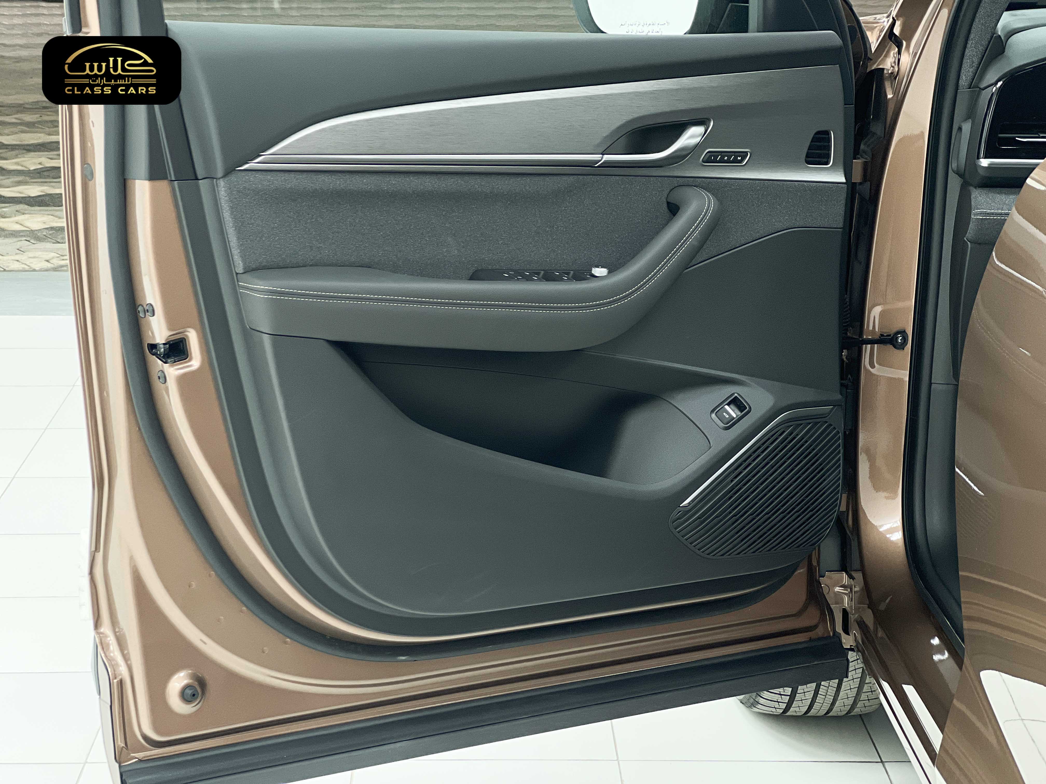 جراند كوليوس نص فل تيكنو موديل 2026