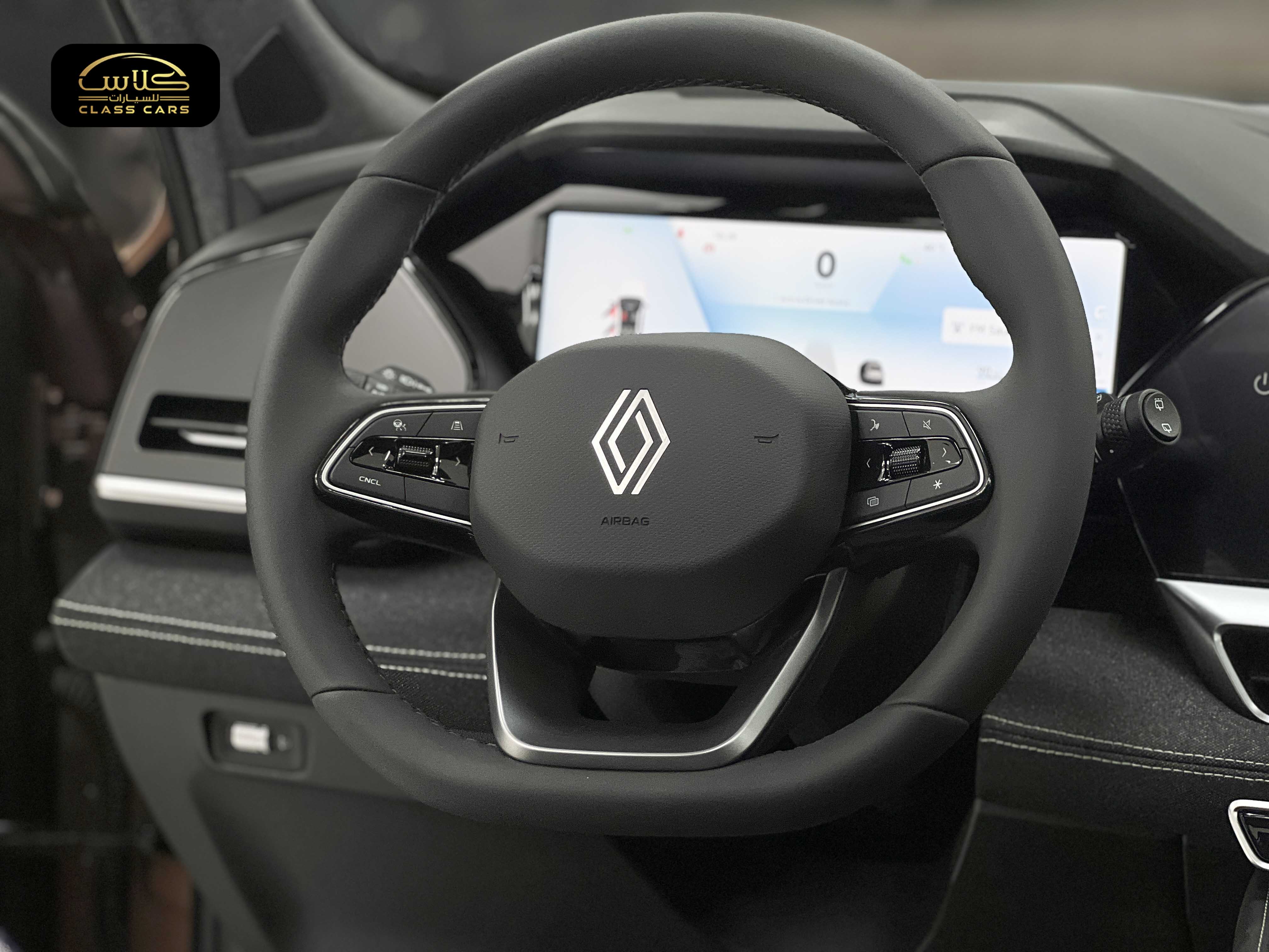 جراند كوليوس نص فل تيكنو موديل 2026