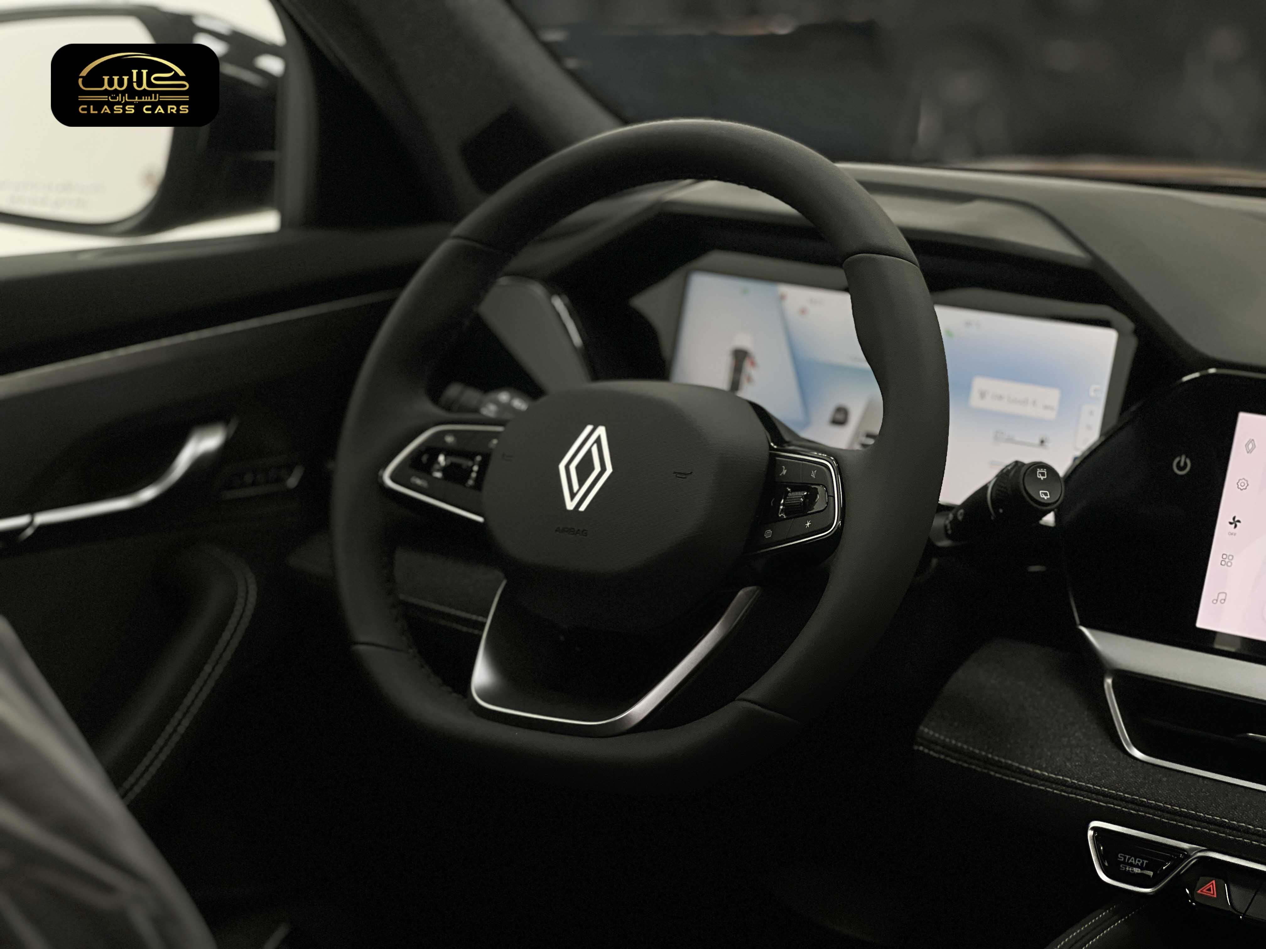 جراند كوليوس نص فل تيكنو موديل 2026