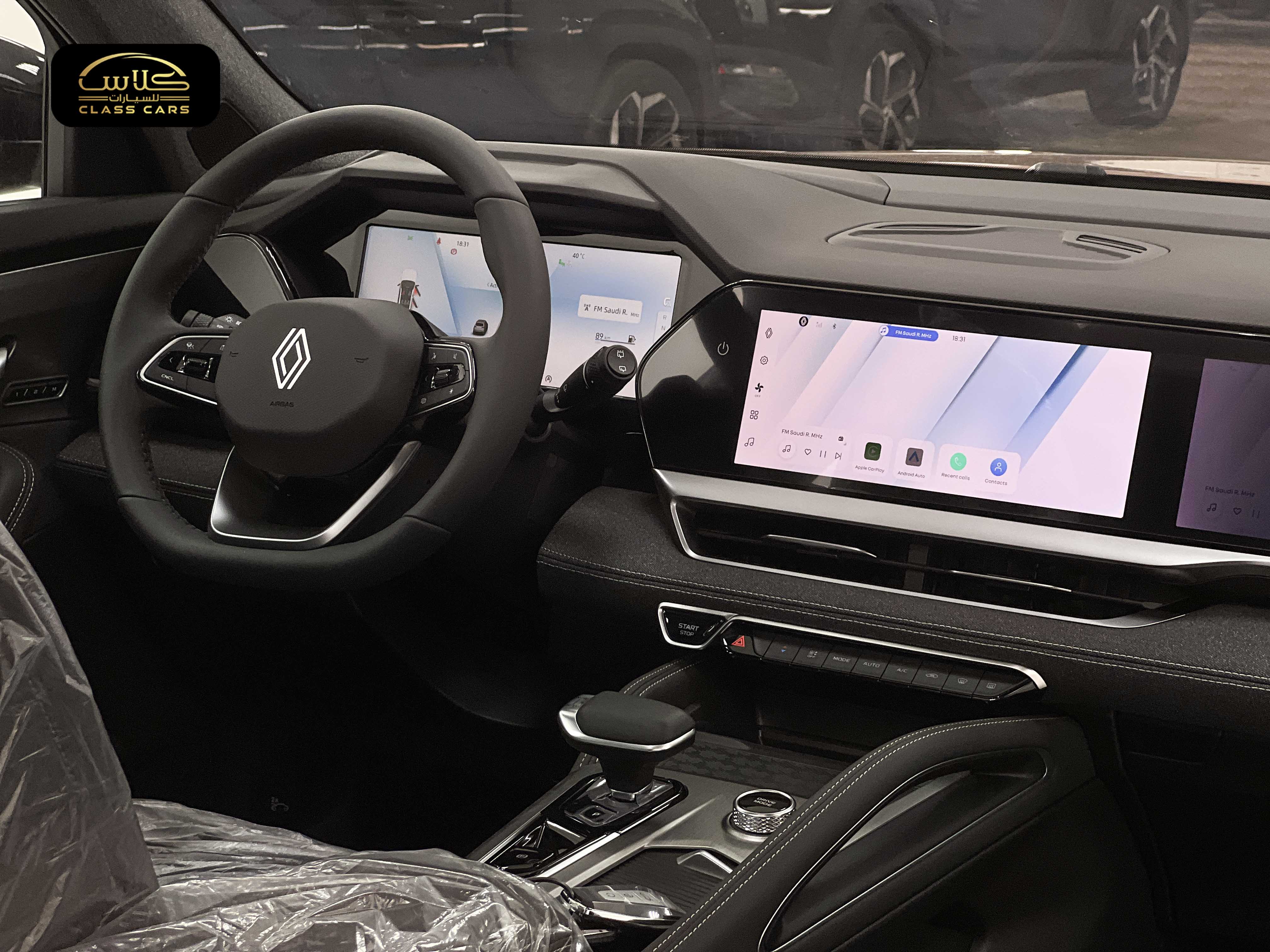 جراند كوليوس نص فل تيكنو موديل 2026