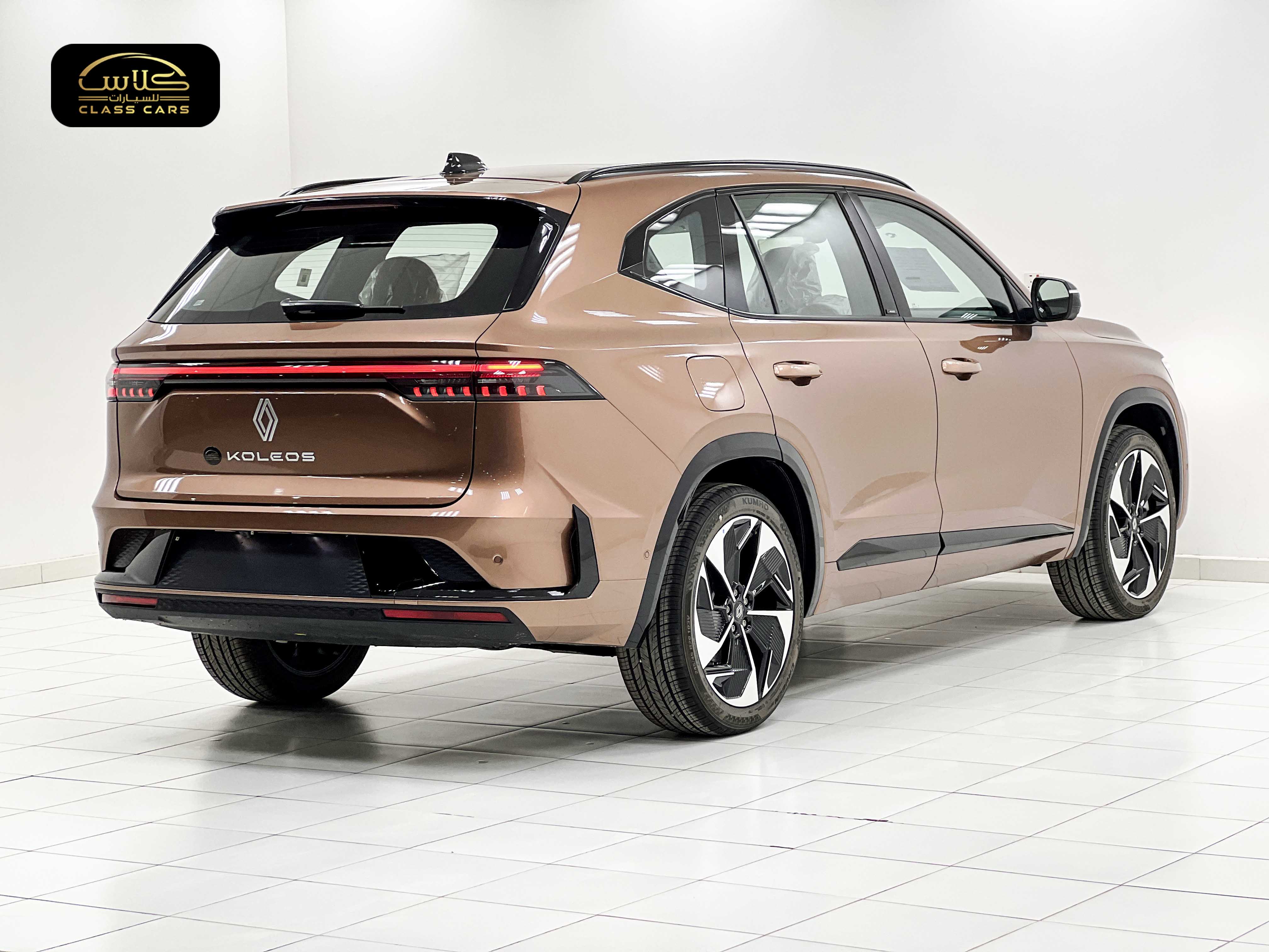 جراند كوليوس فل  ايكونيك موديل 2026