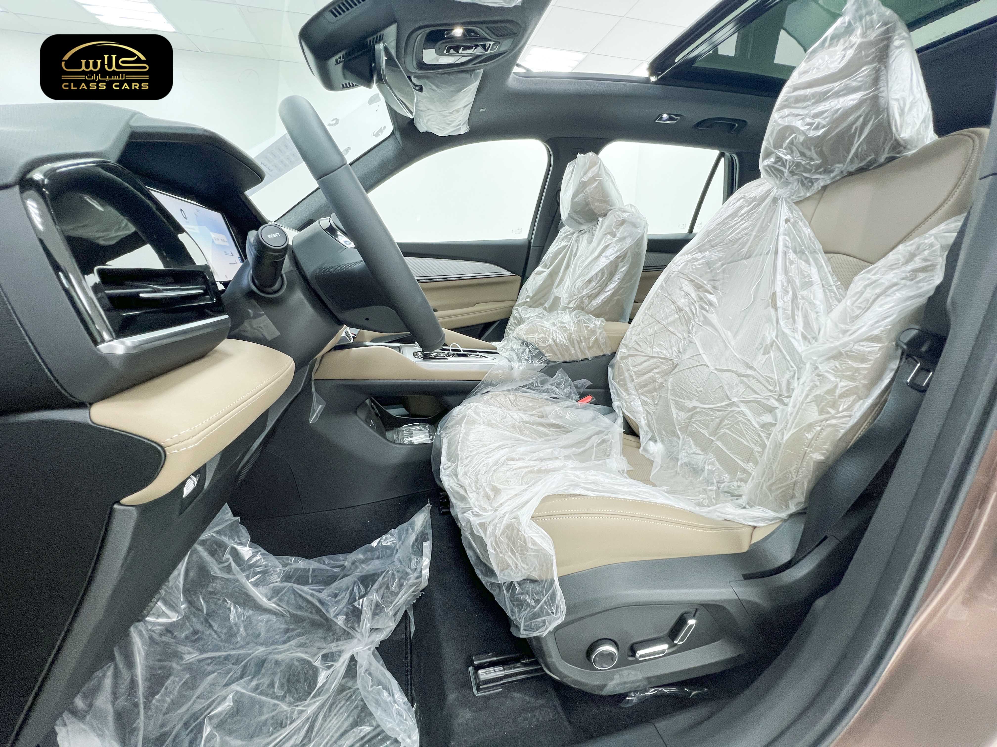 جراند كوليوس فل  ايكونيك موديل 2026