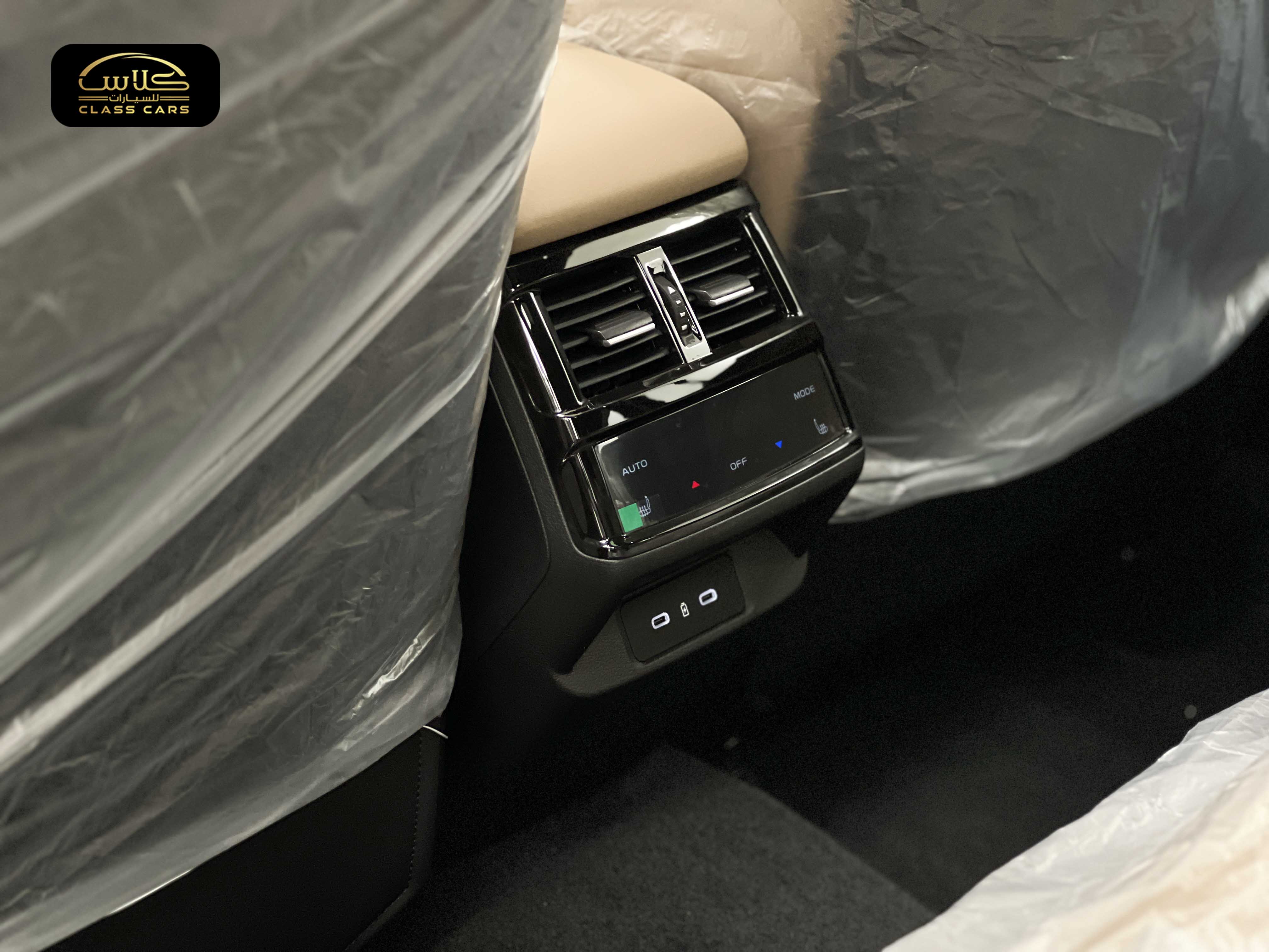 جراند كوليوس فل  ايكونيك موديل 2026