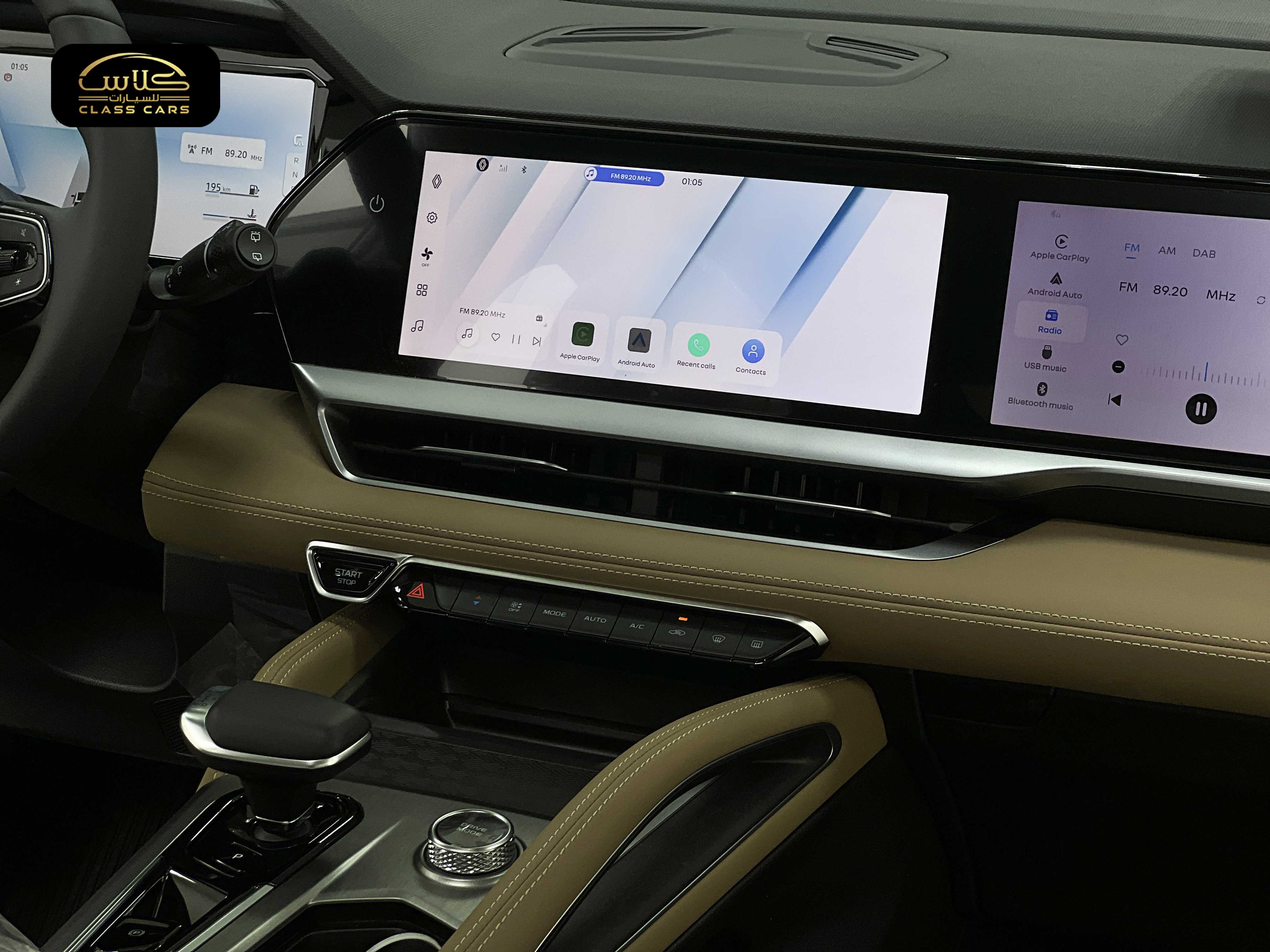 جراند كوليوس فل  ايكونيك موديل 2026