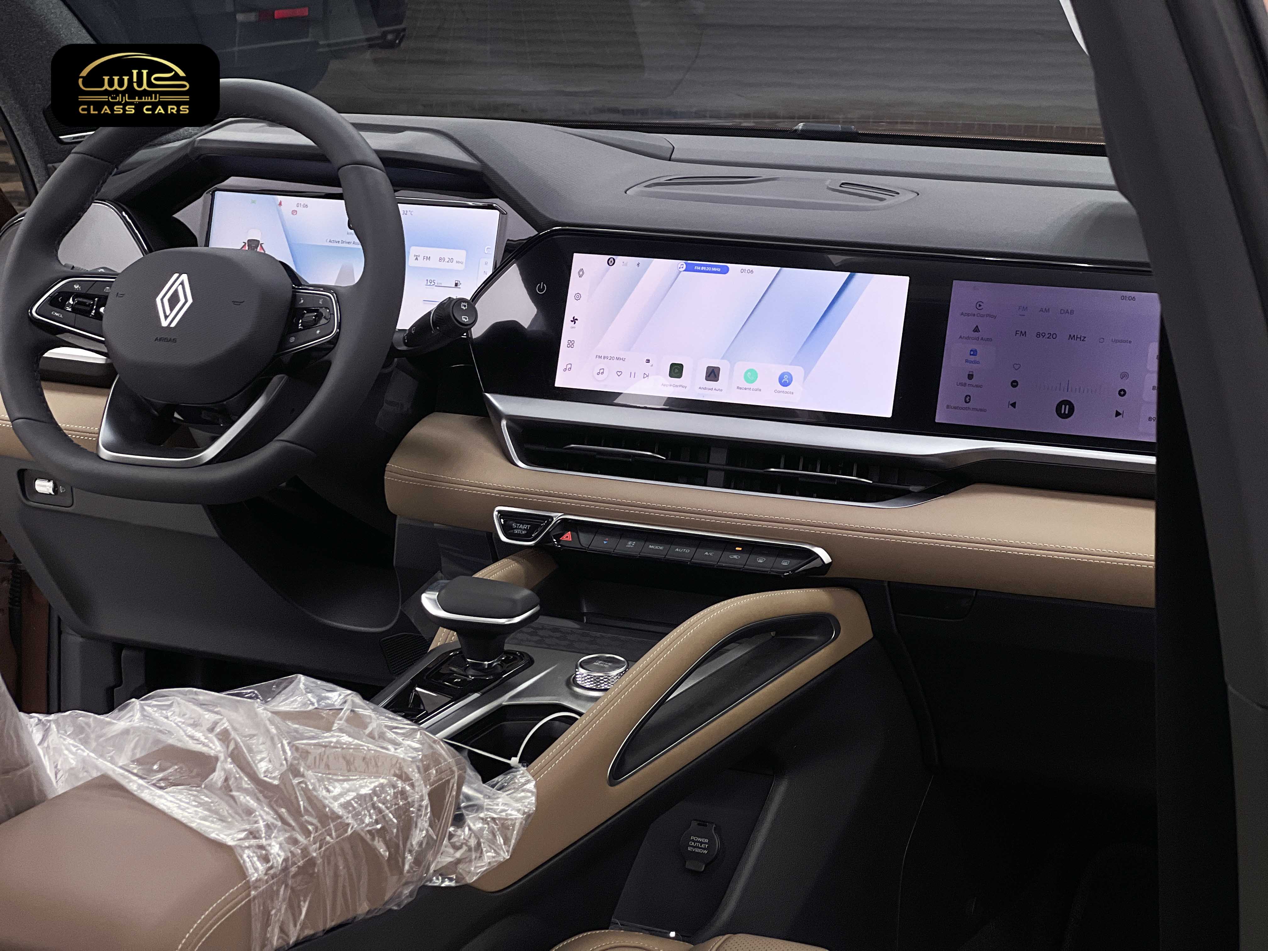 جراند كوليوس فل  ايكونيك موديل 2026