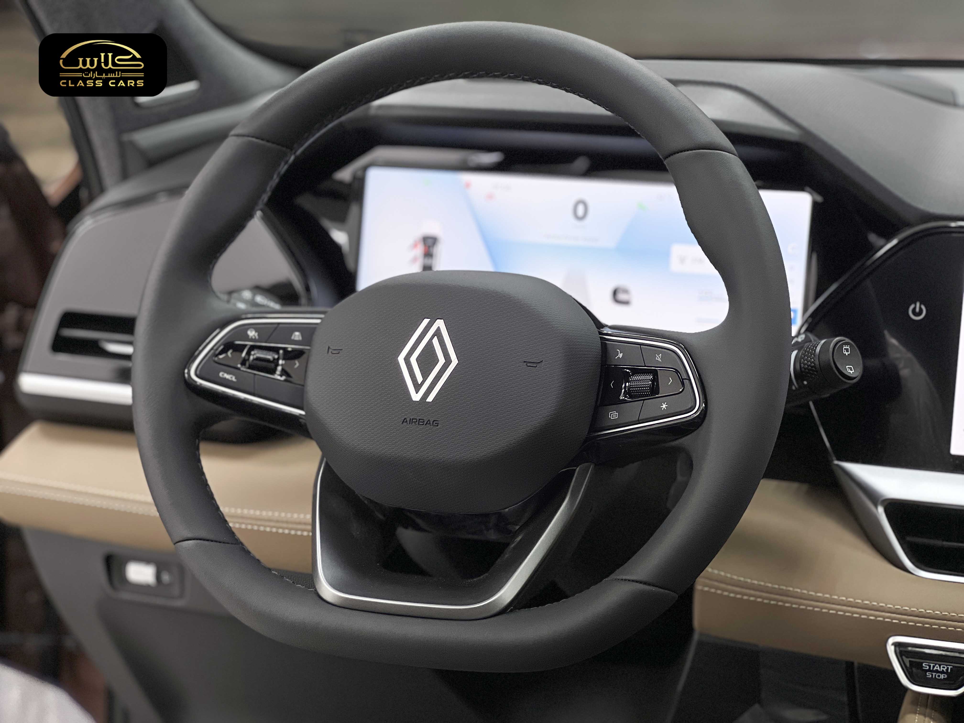 جراند كوليوس فل  ايكونيك موديل 2026