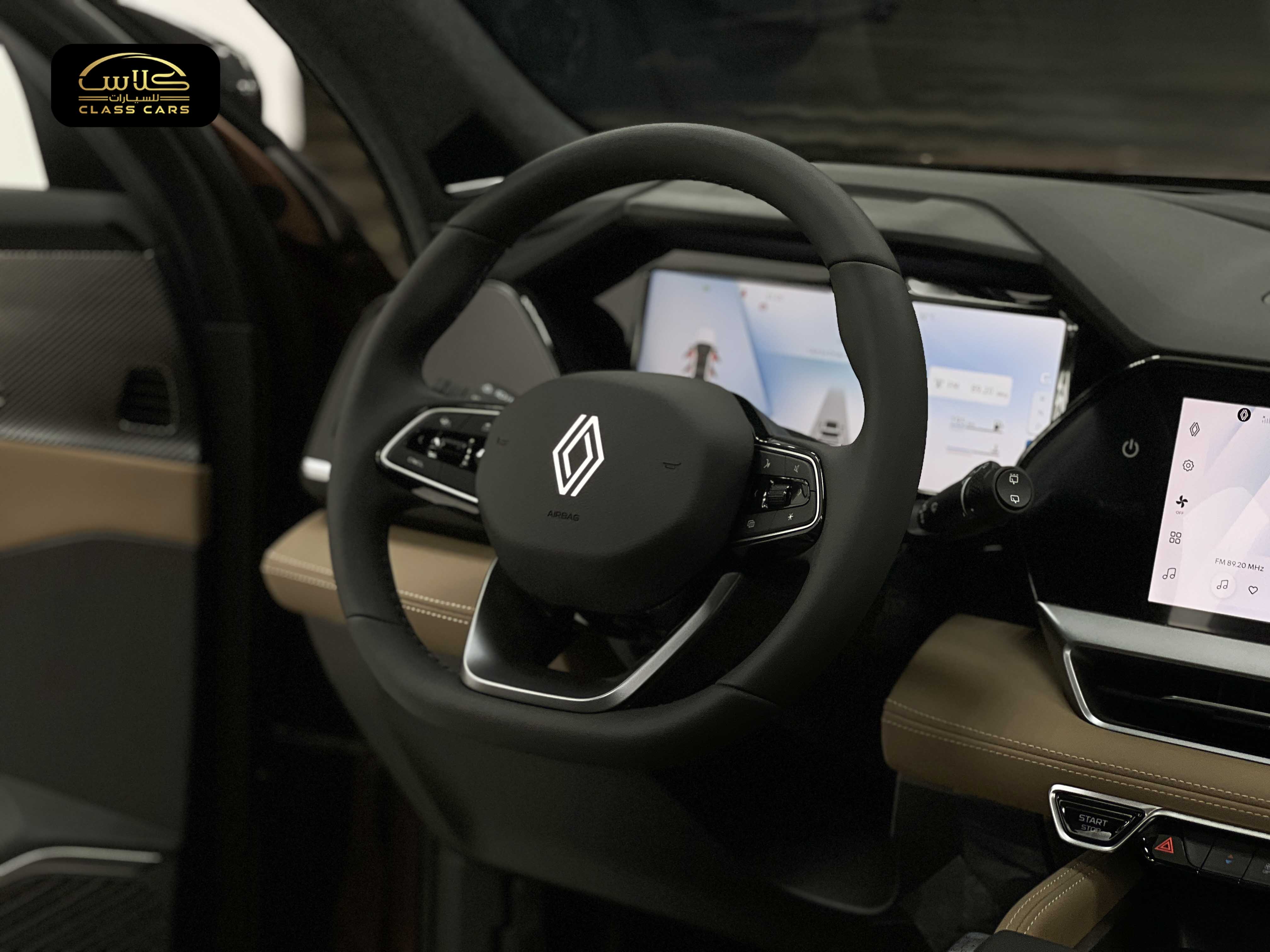 جراند كوليوس فل  ايكونيك موديل 2026