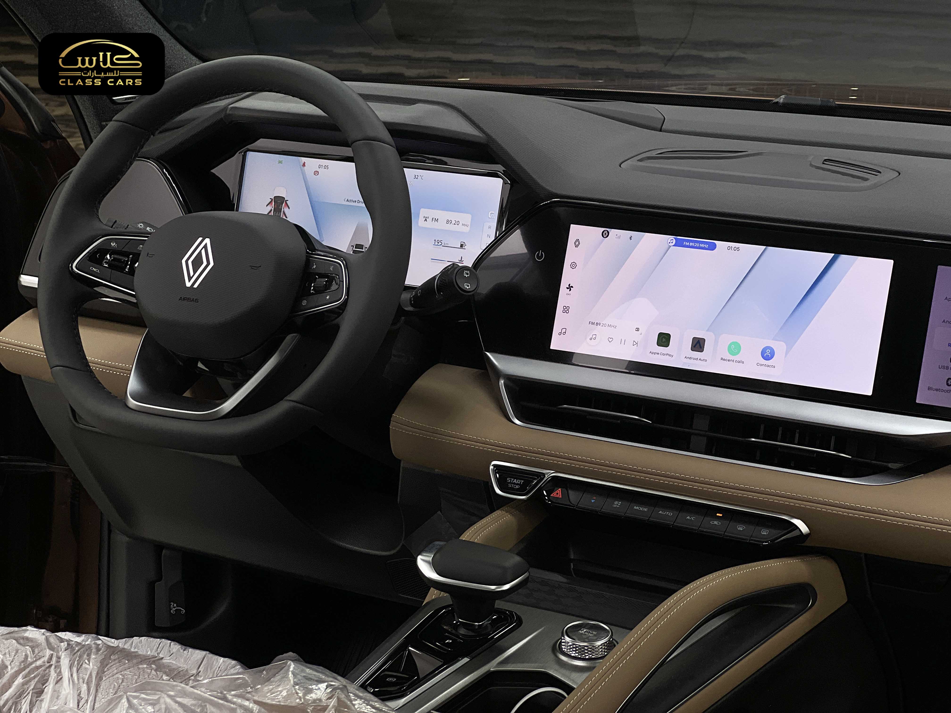 جراند كوليوس فل  ايكونيك موديل 2026