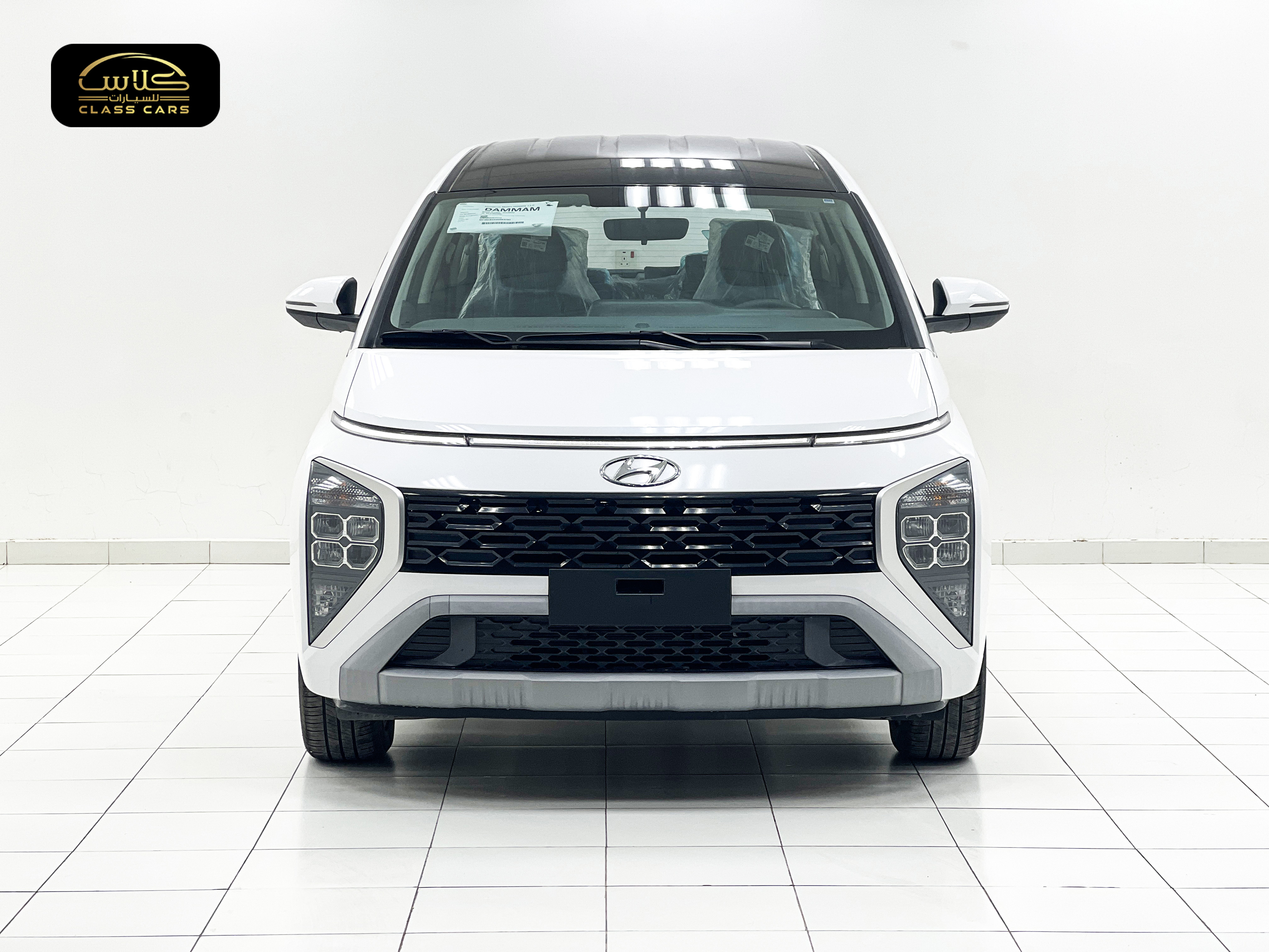 ستارجزر سمارت 2025