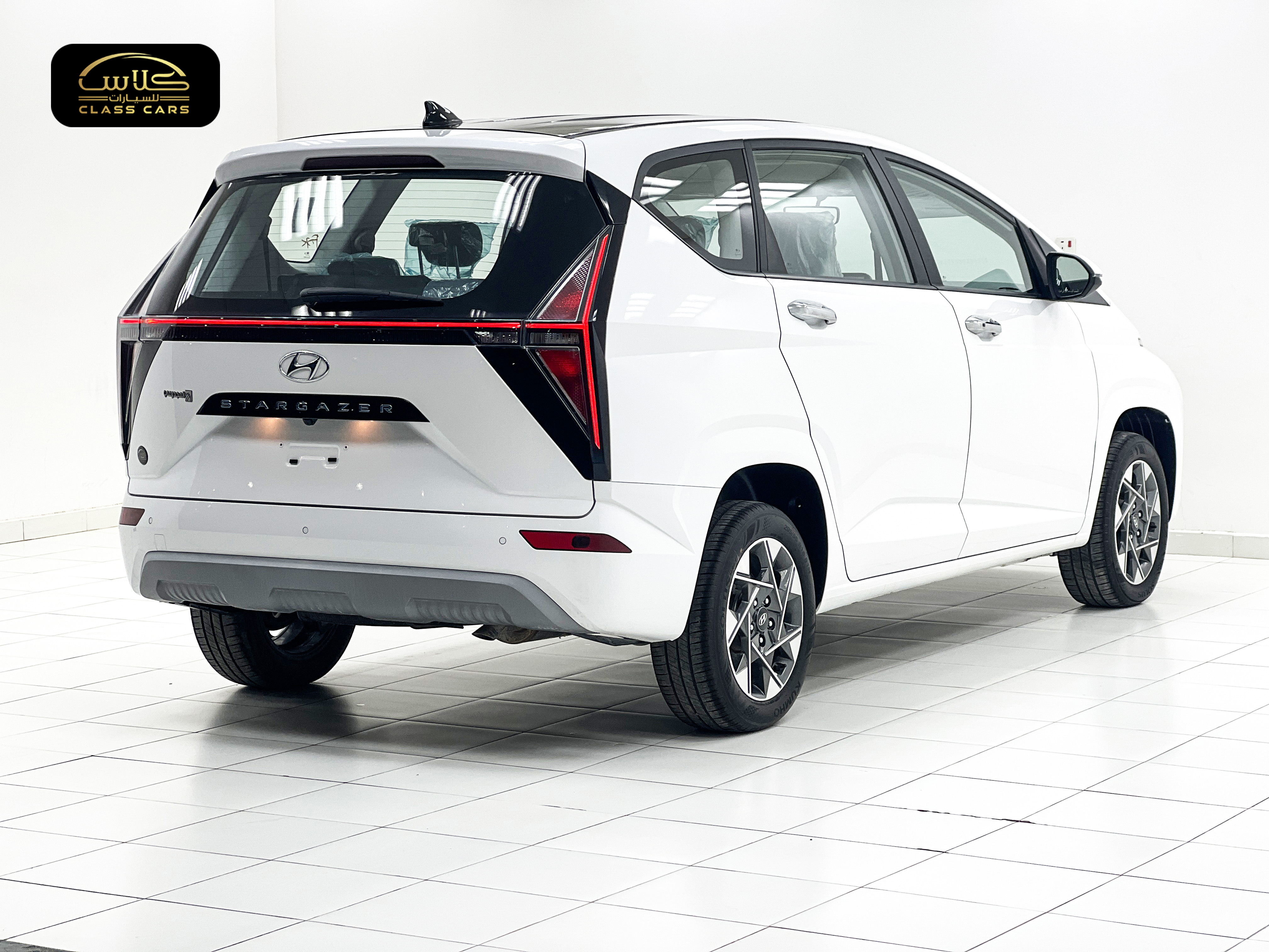 ستارجزر سمارت 2025