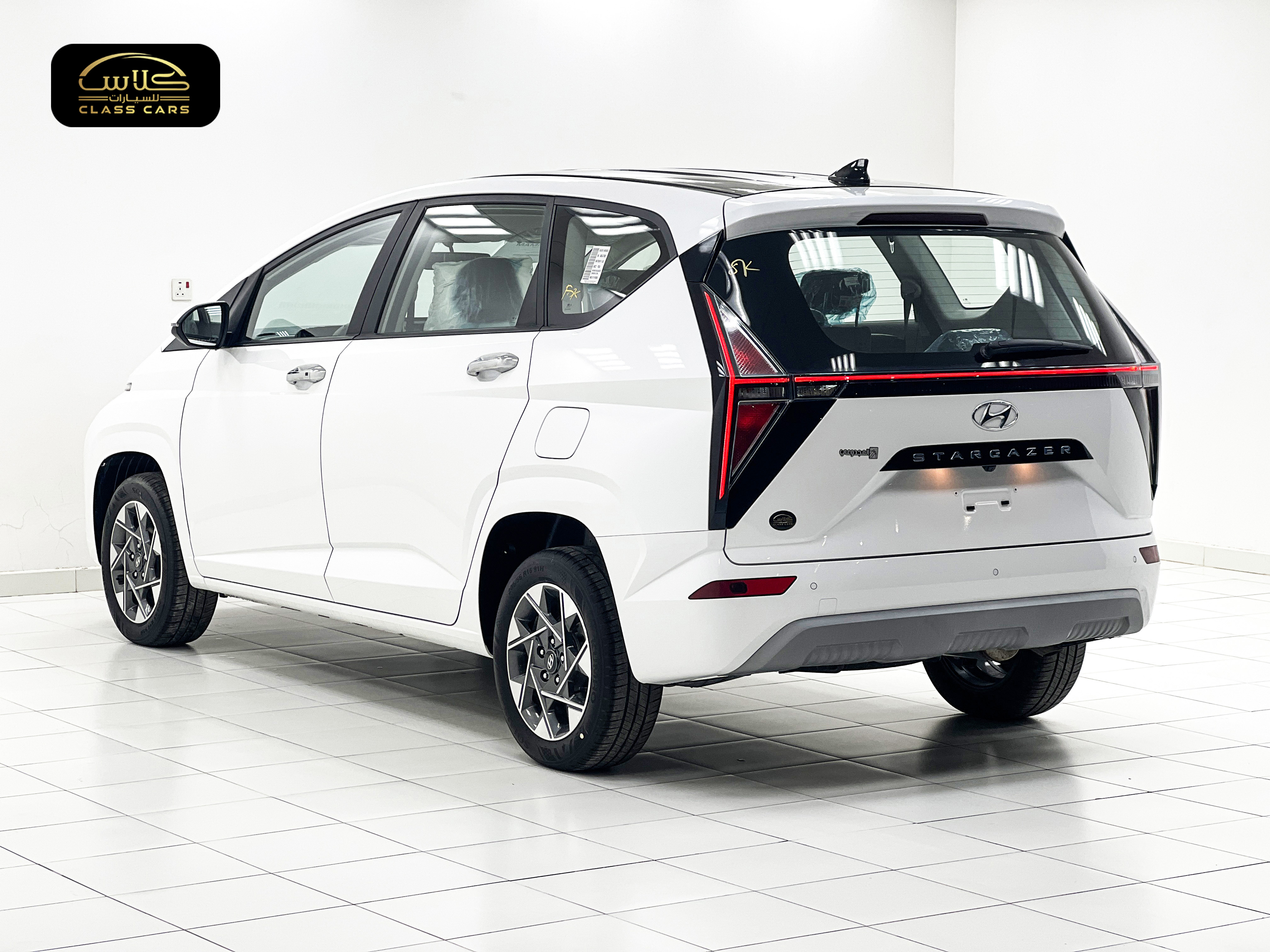 ستارجزر سمارت 2025