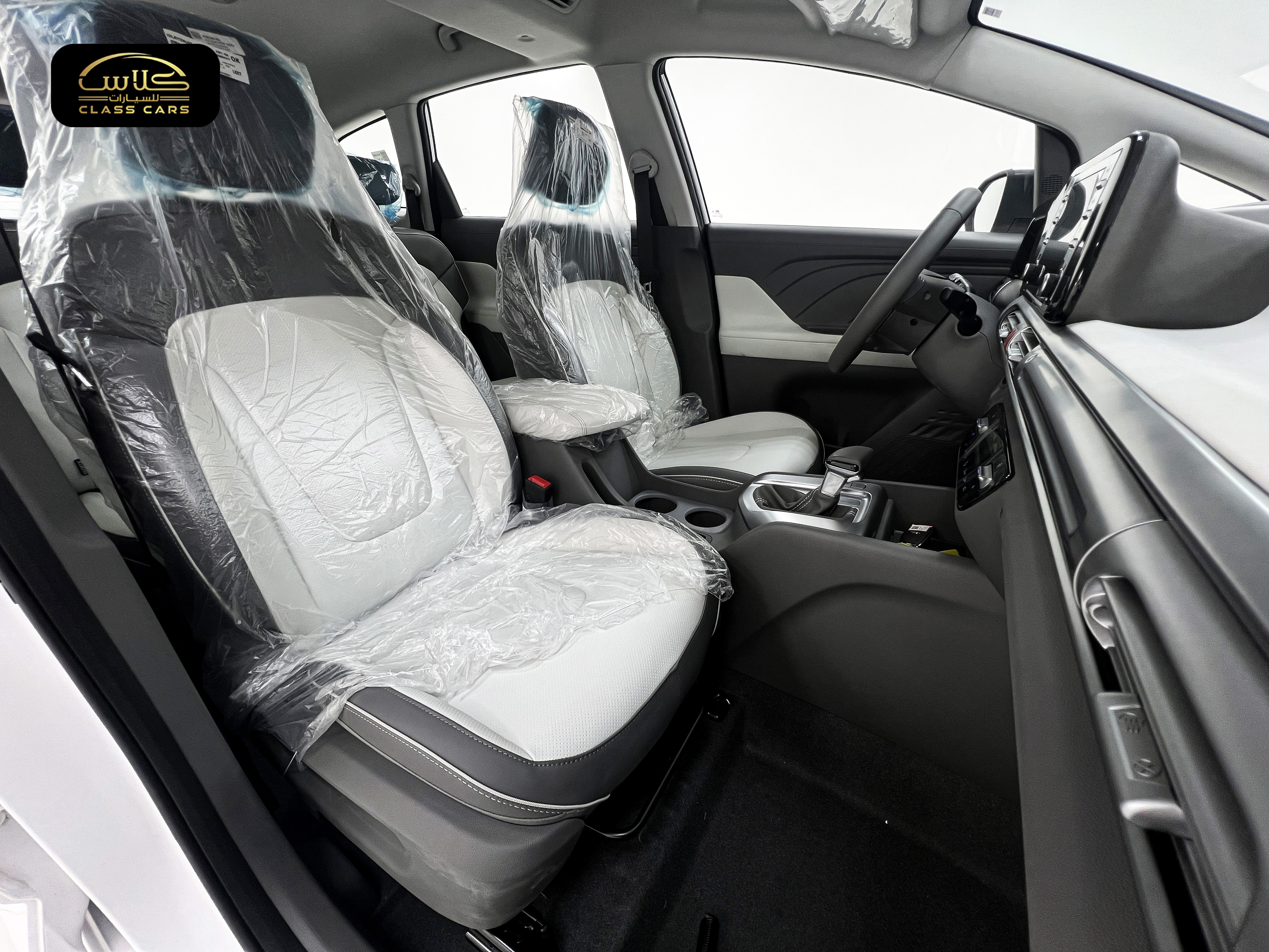 ستارجزر سمارت 2025