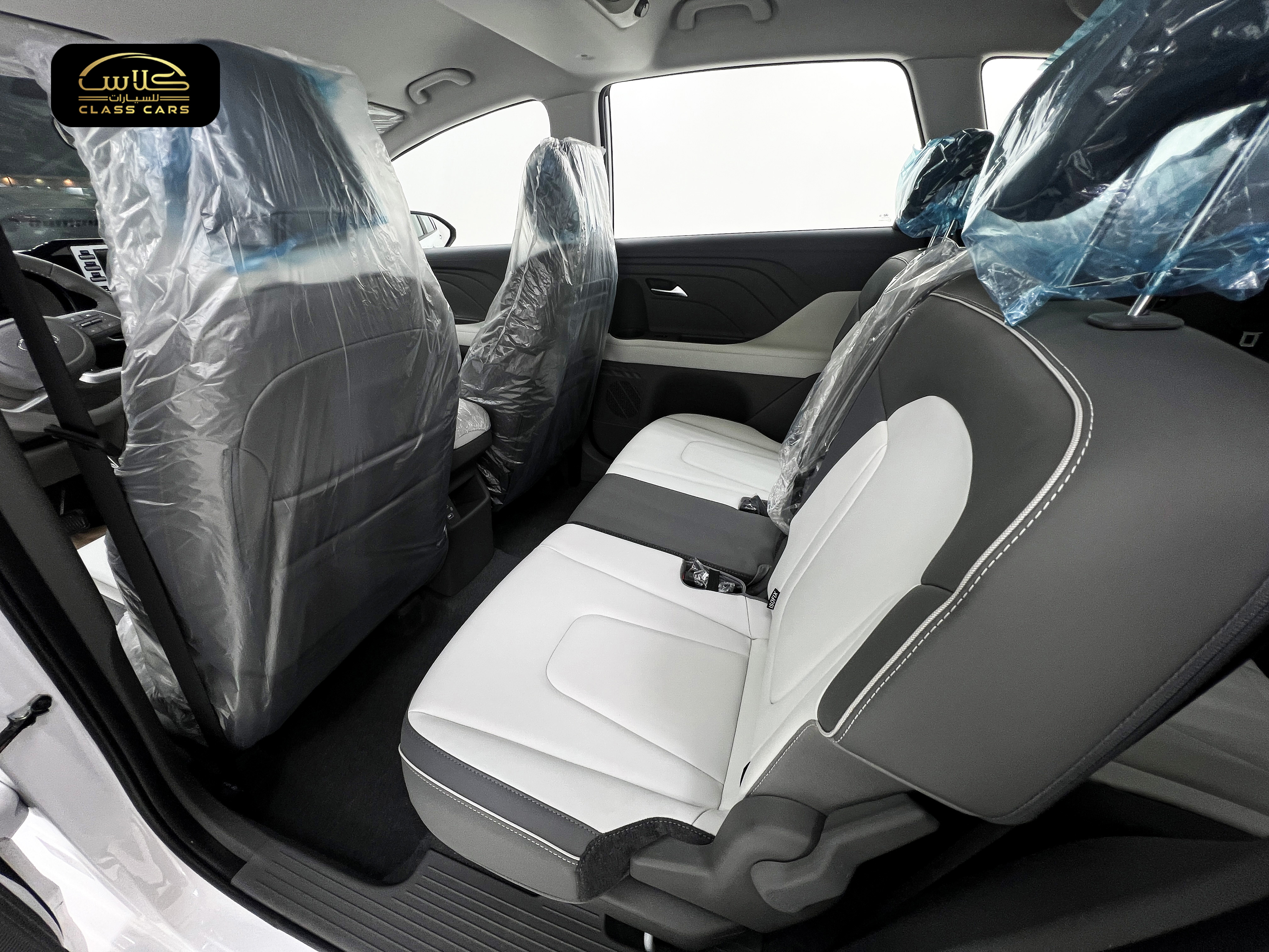 ستارجزر سمارت 2025