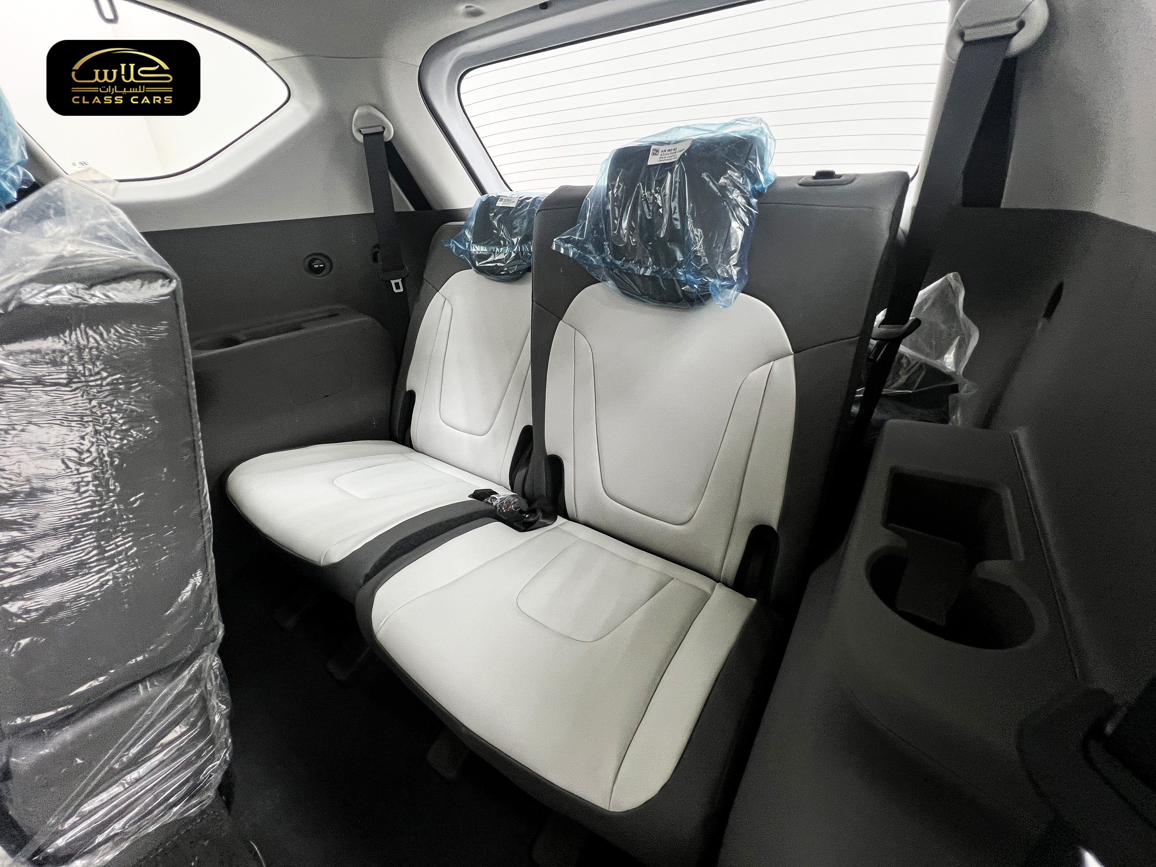 ستارجزر سمارت 2025