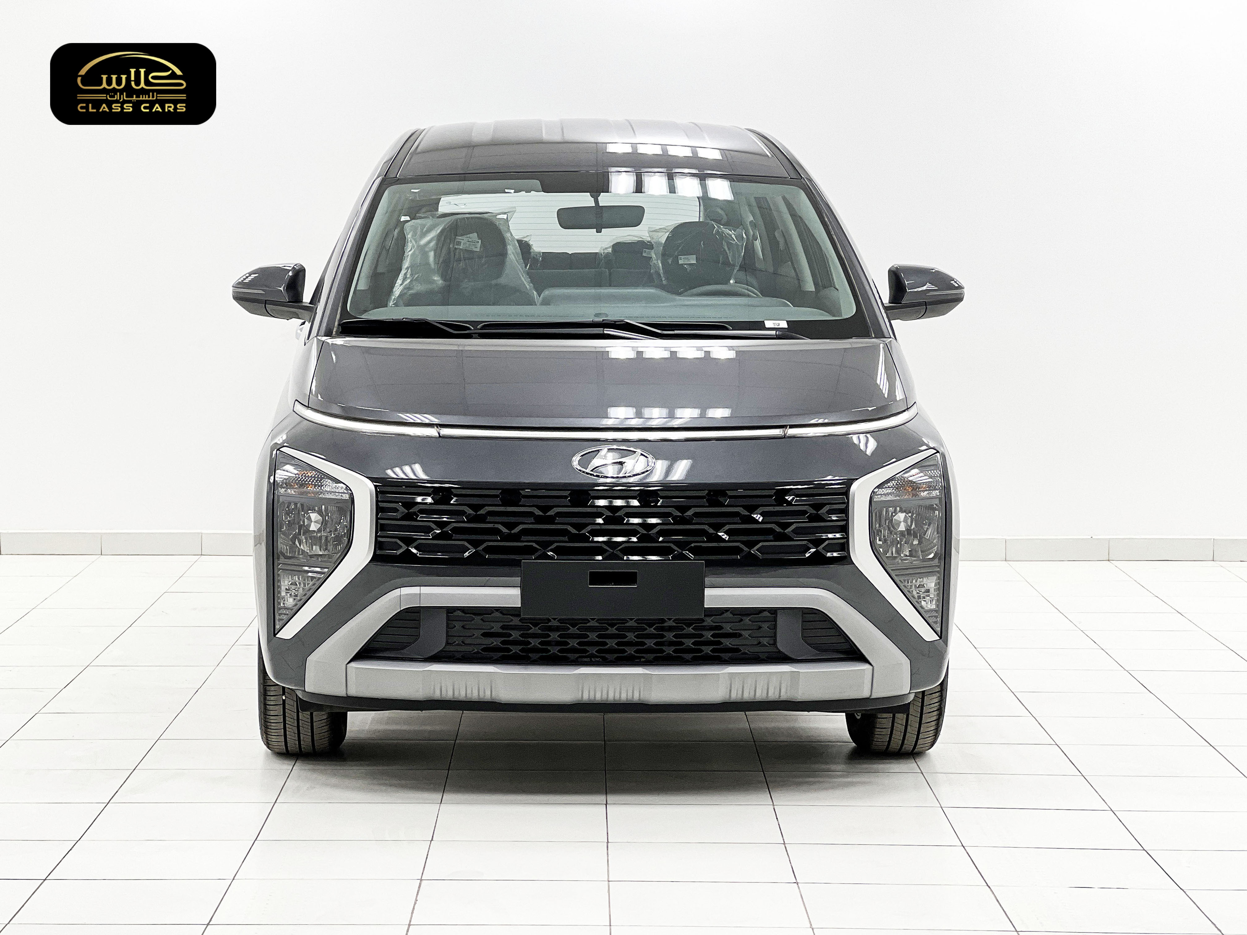 ستارجزر فلييت 2025