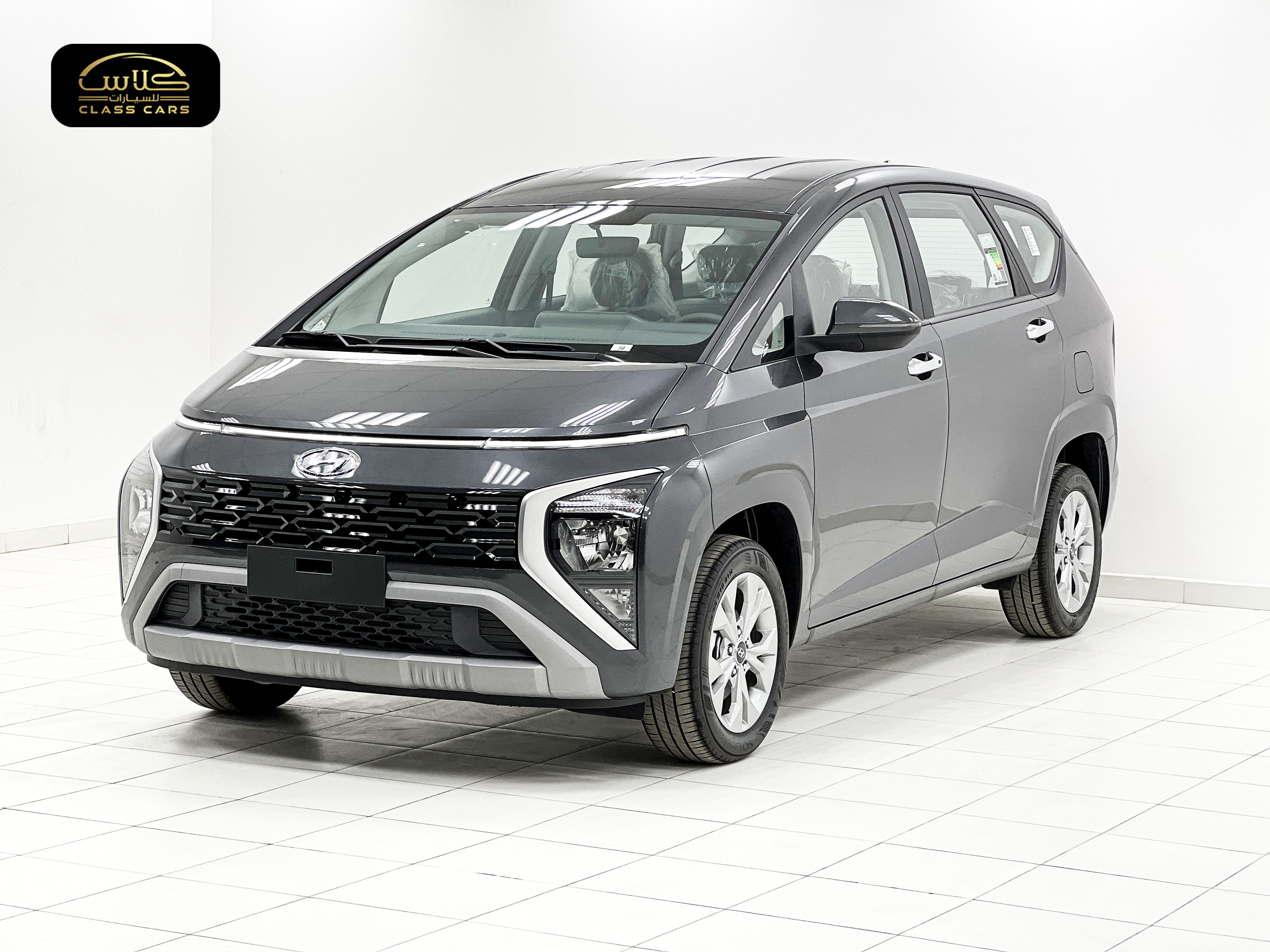 ستارجزر فلييت 2025