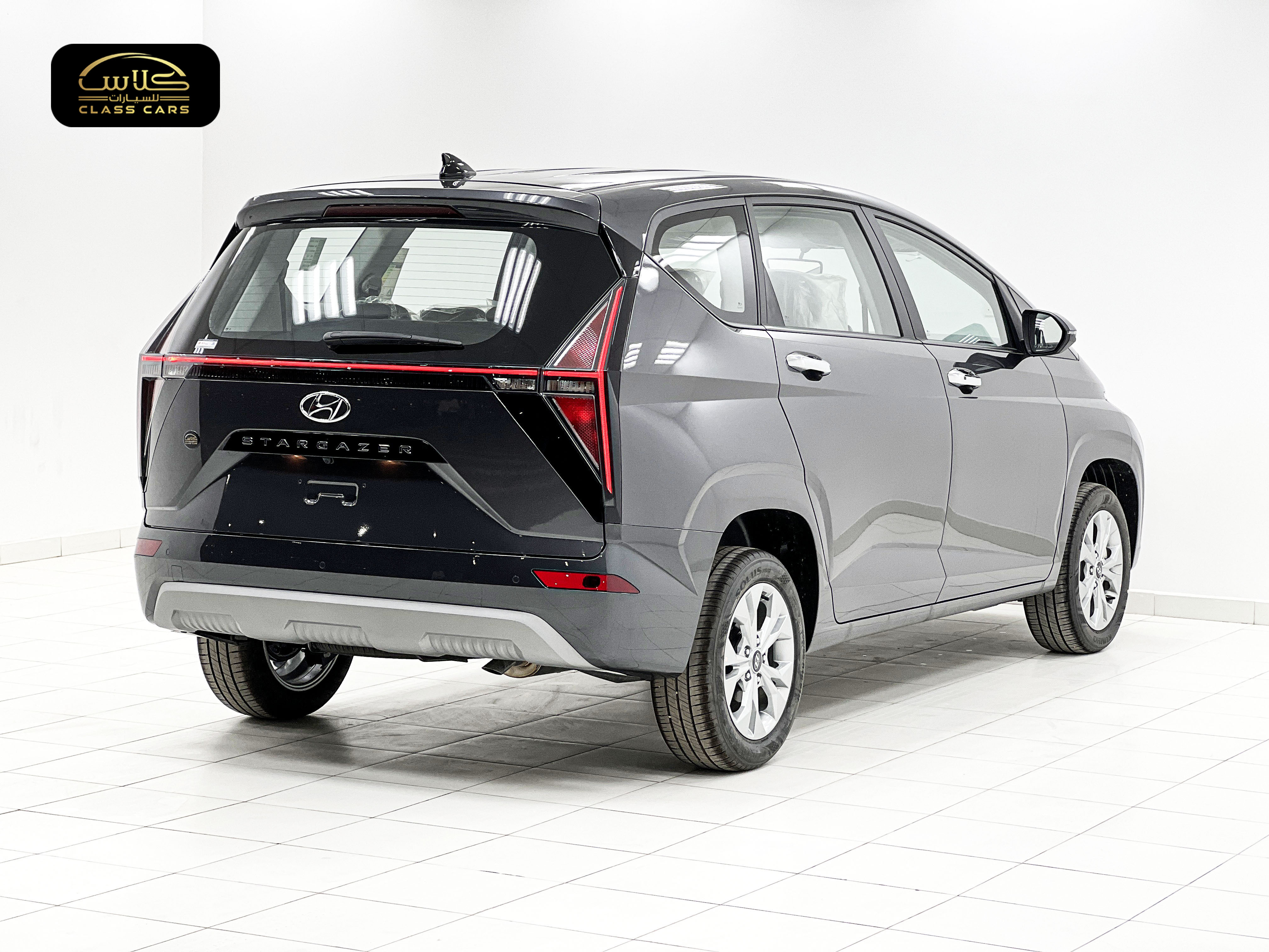 ستارجزر فلييت 2025