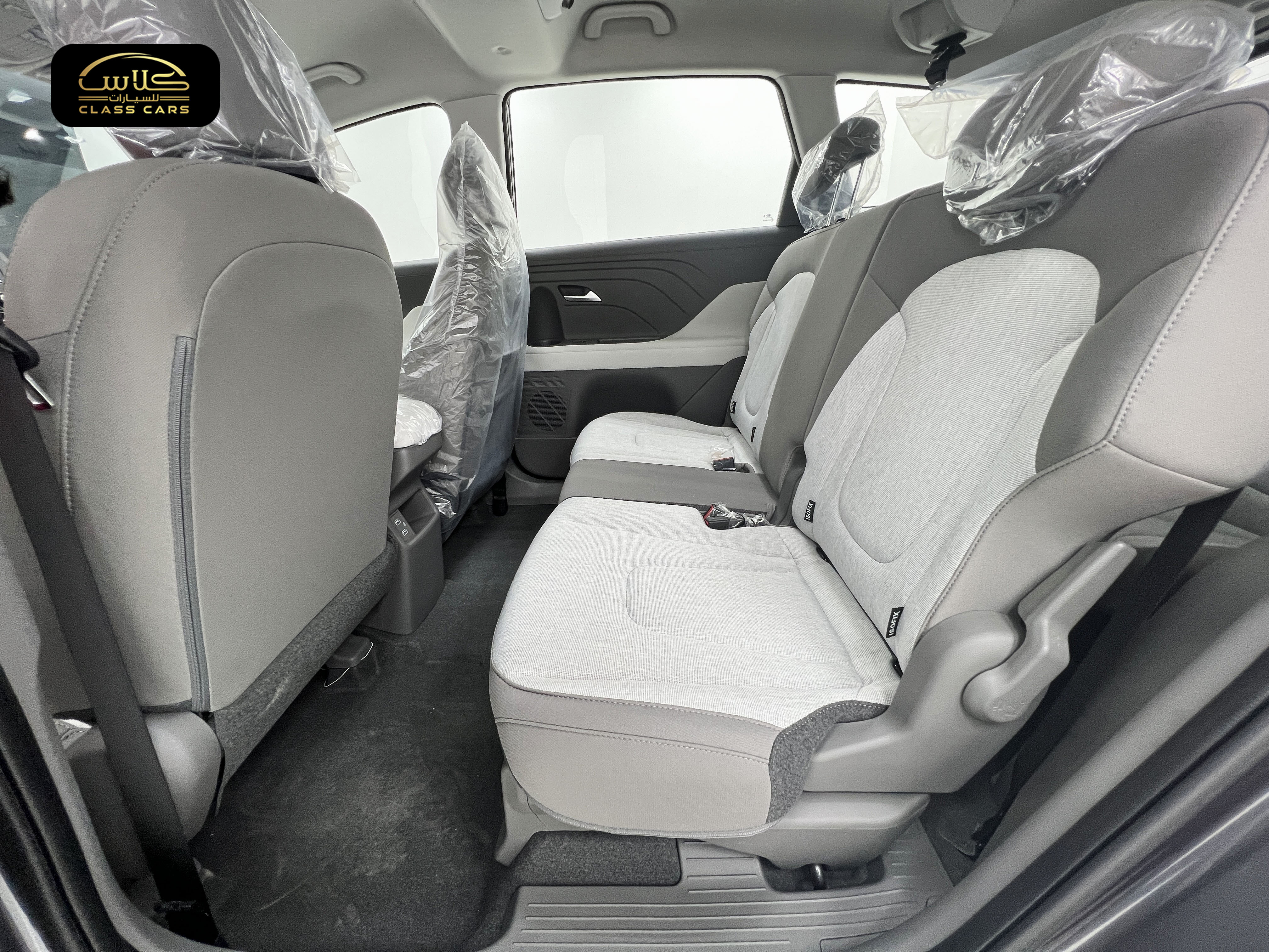 ستارجزر فلييت 2025