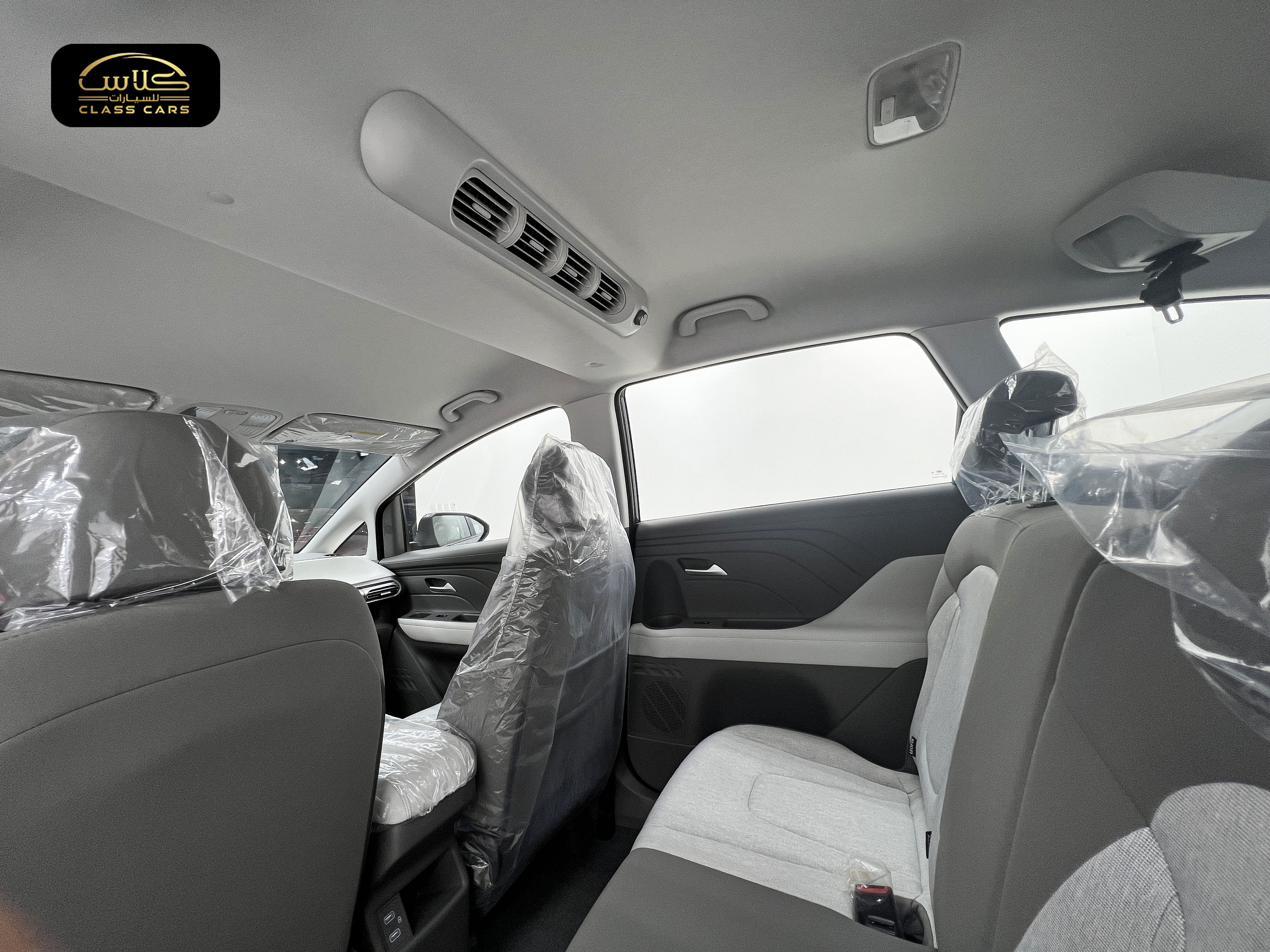 ستارجزر فلييت 2025