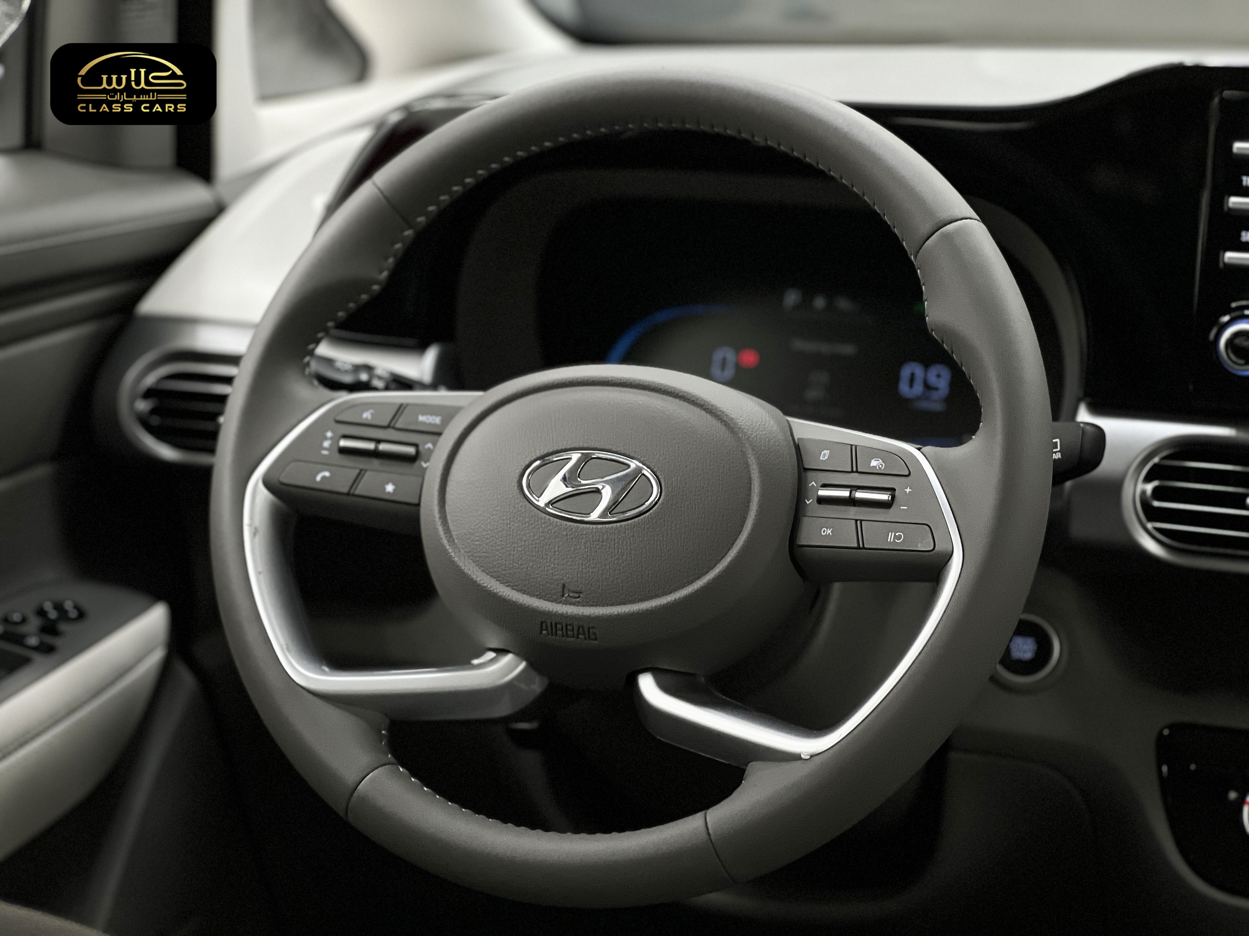 ستارجزر فلييت 2025