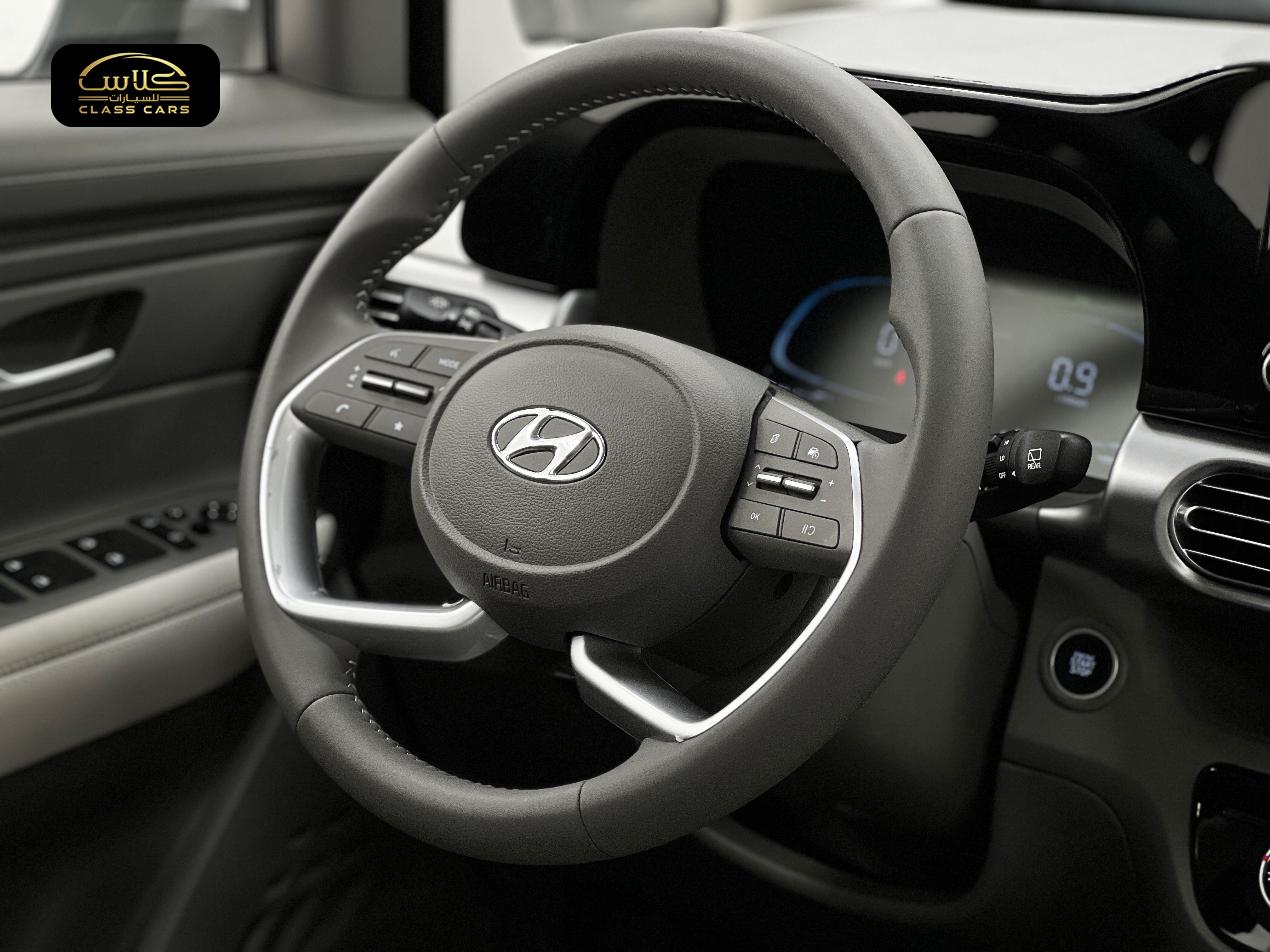 ستارجزر فلييت 2025