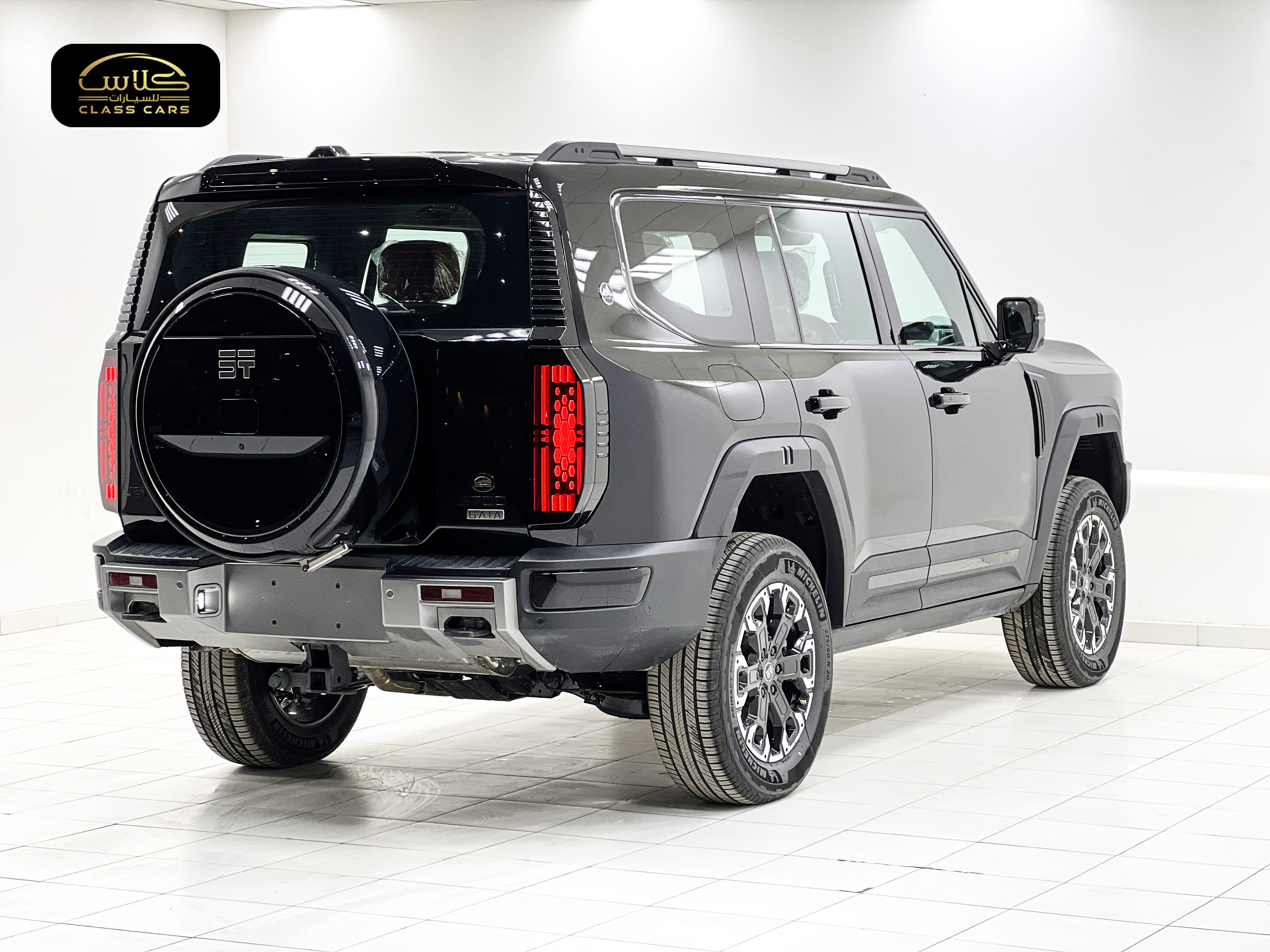 جيتور G700 فلاجشيب 2026