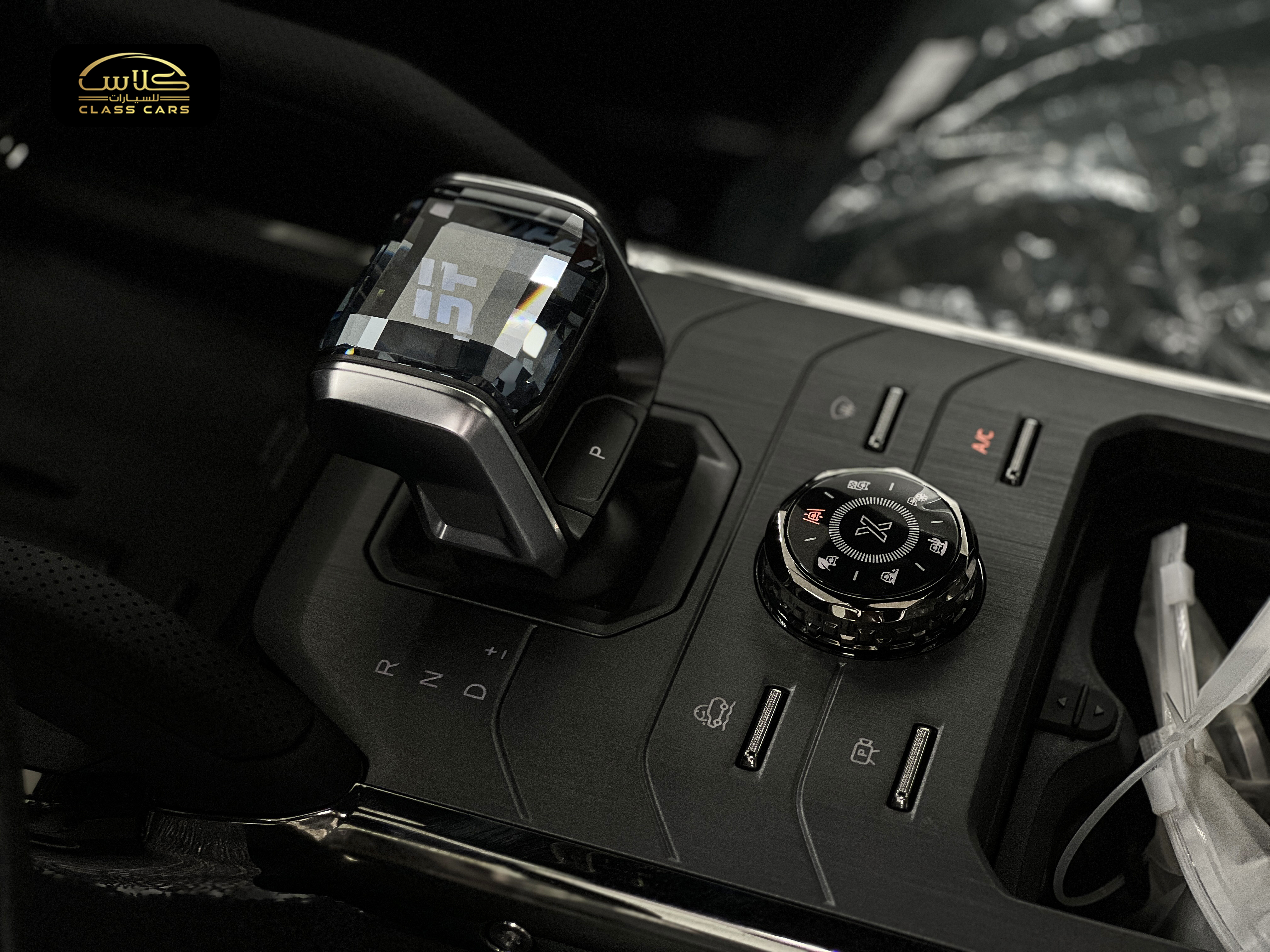 جيتور T2 فل لاكجري 8 سرعات  2026