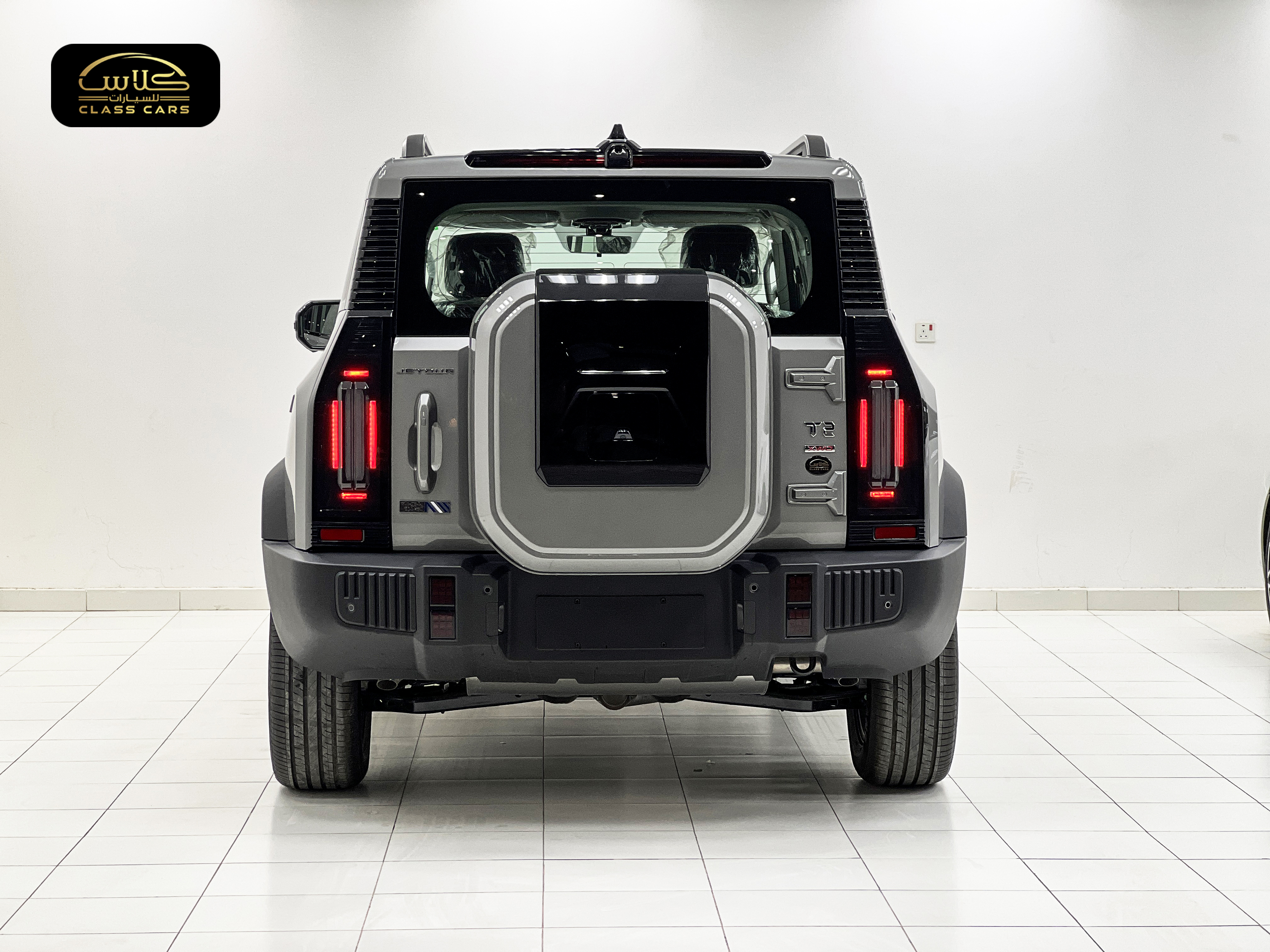 جيتور T2 كومفورت موديل 2026