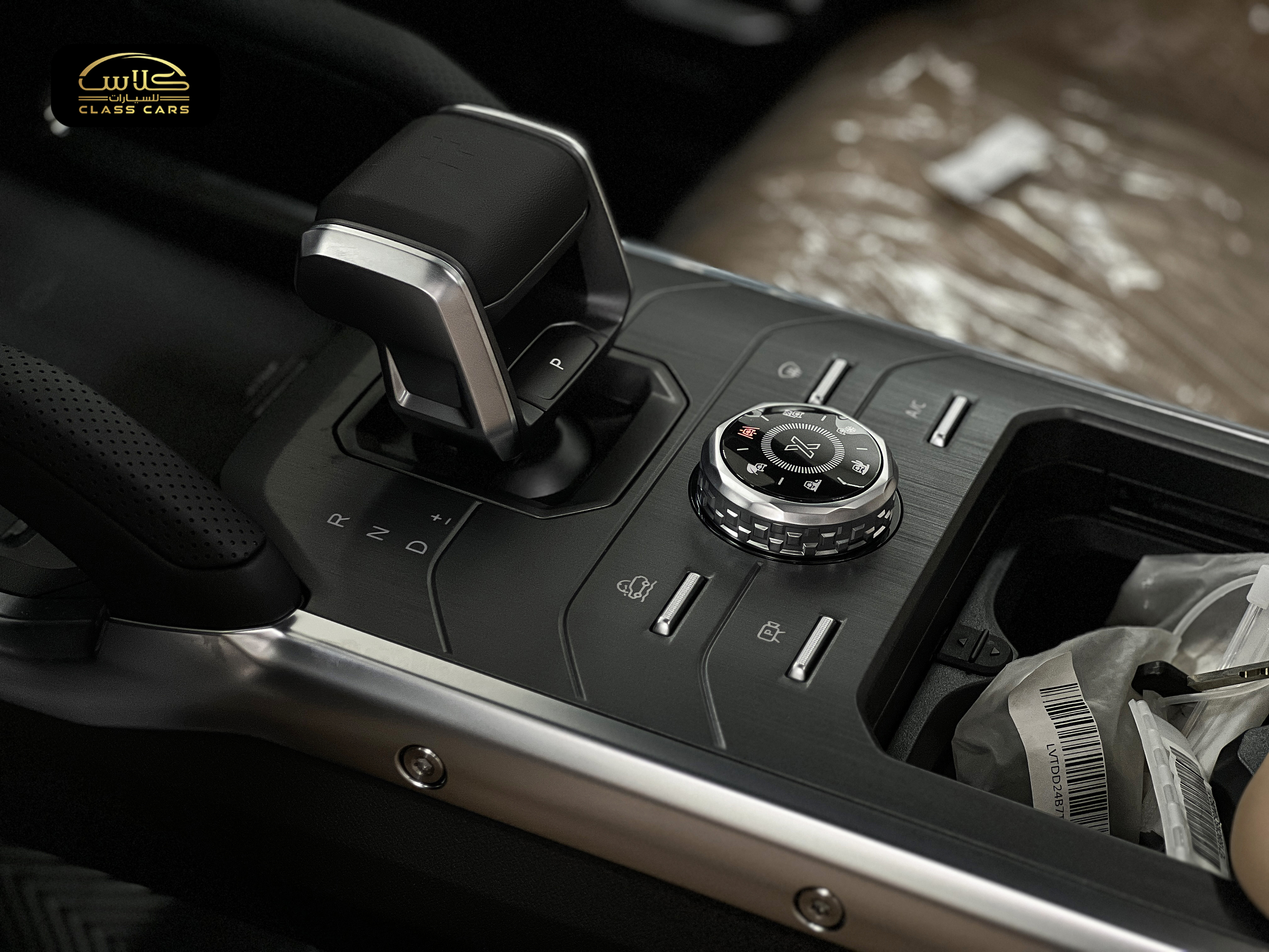 جيتور T2 لاكجري 2026