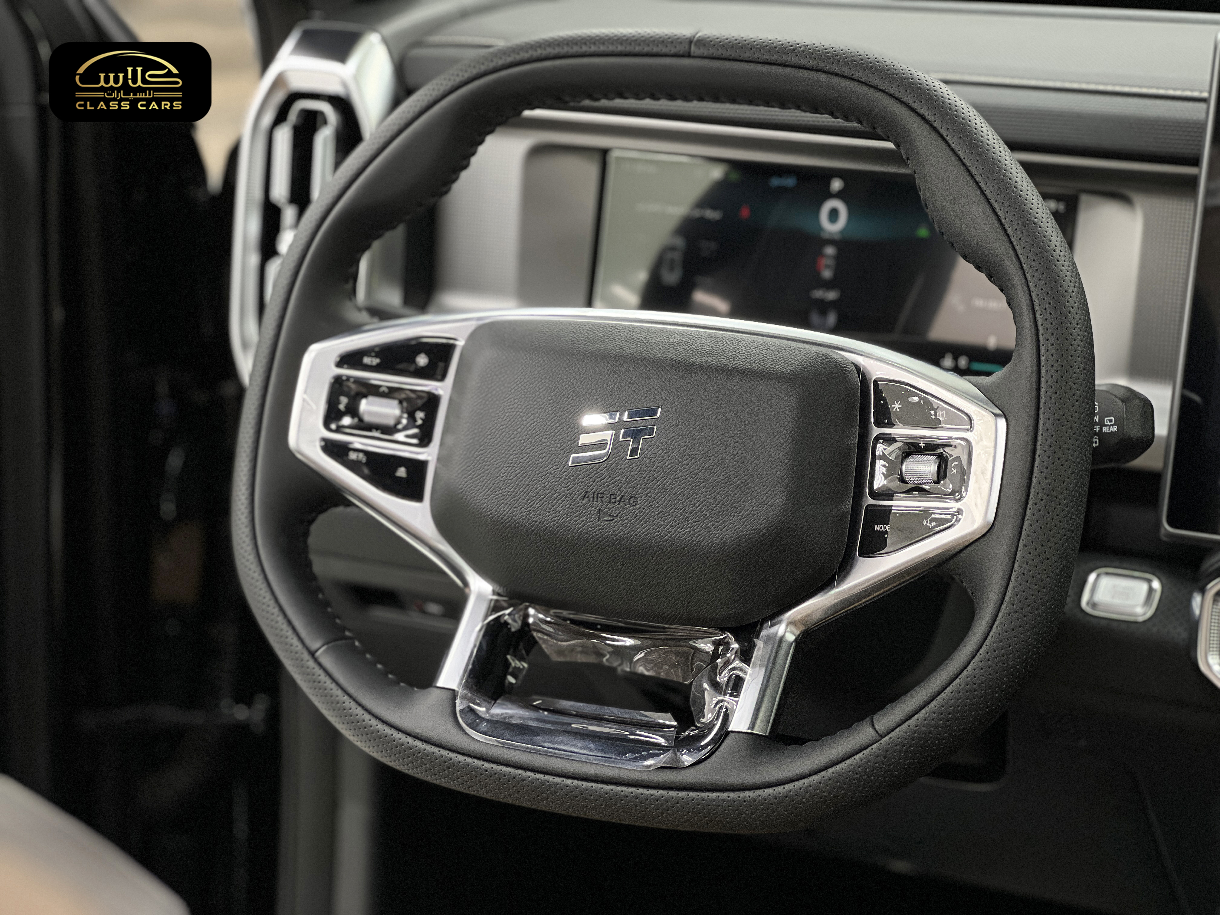 جيتور T2 لاكجري 2026