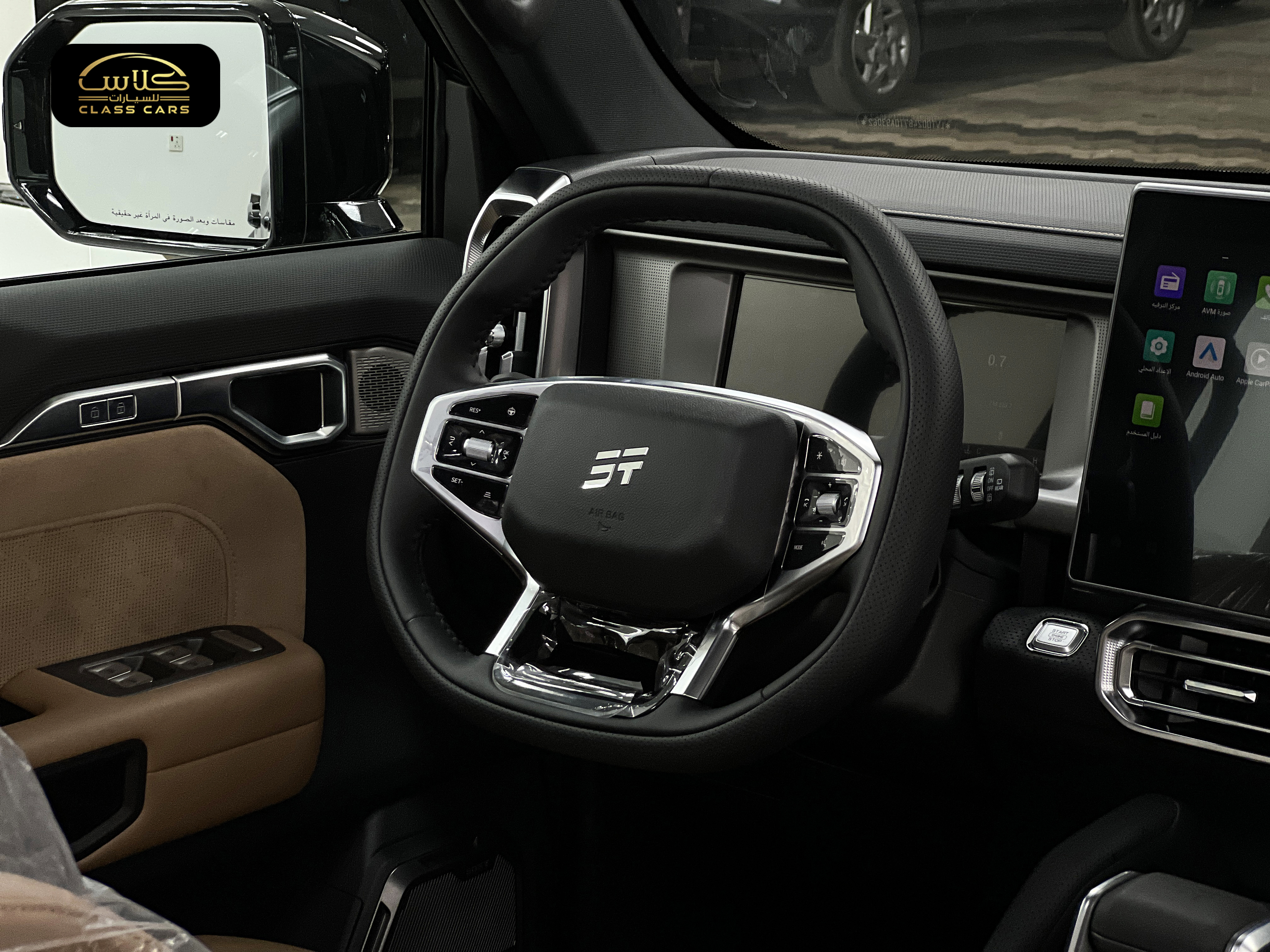 جيتور T2 لاكجري 2026