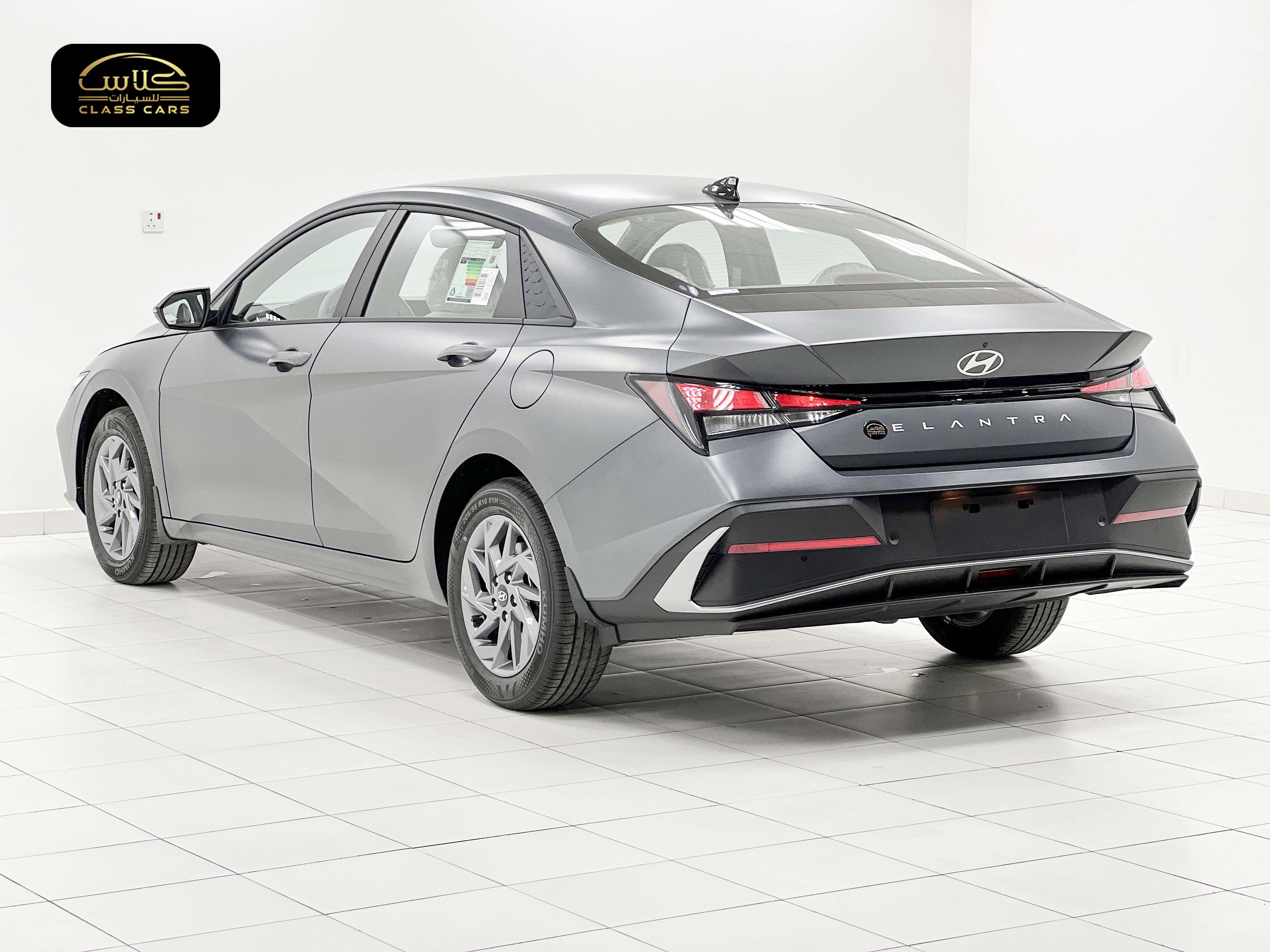 إلنترا سمارت 2025 – CC 1500