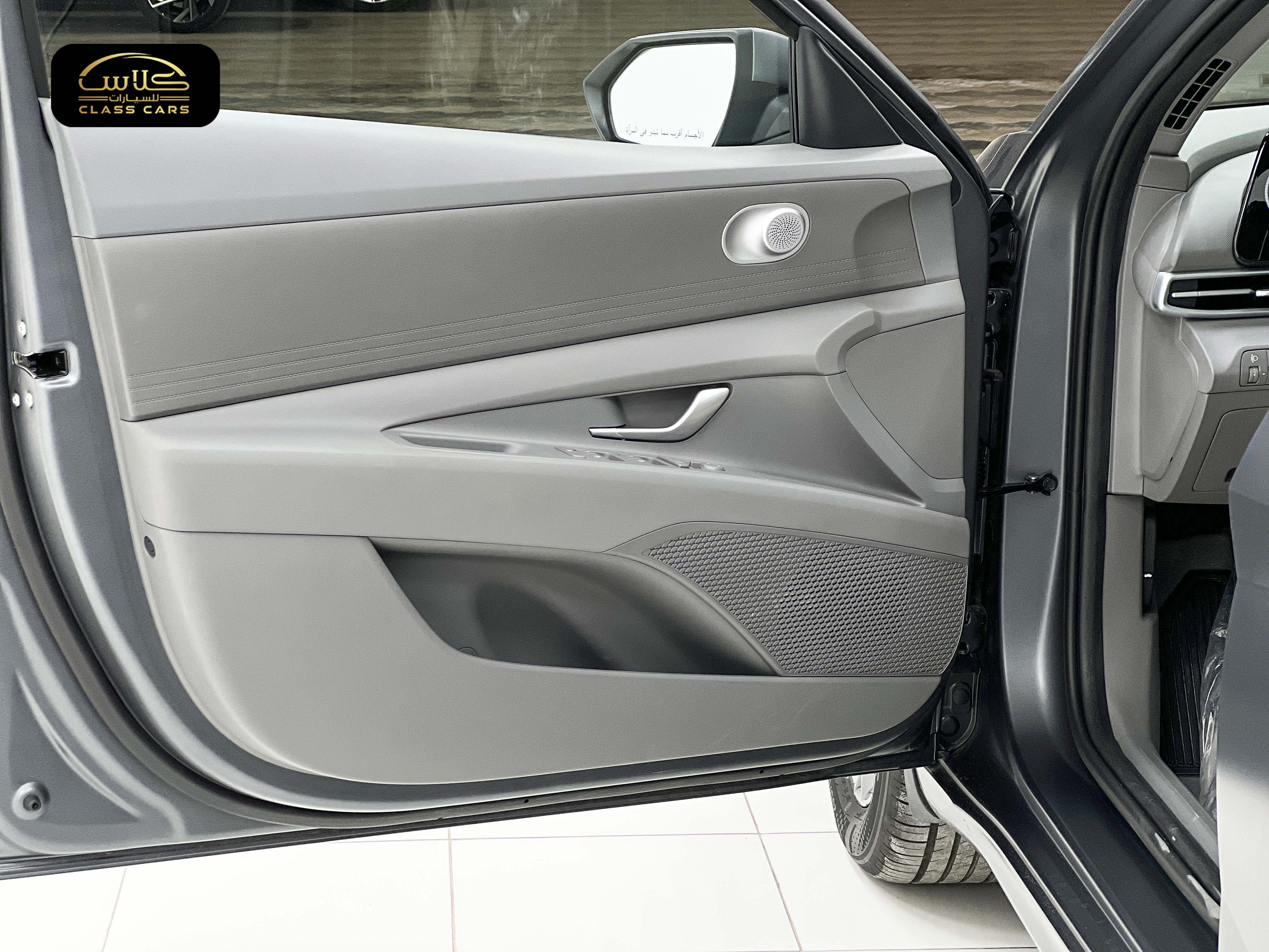 إلنترا سمارت 2025 – CC 1500