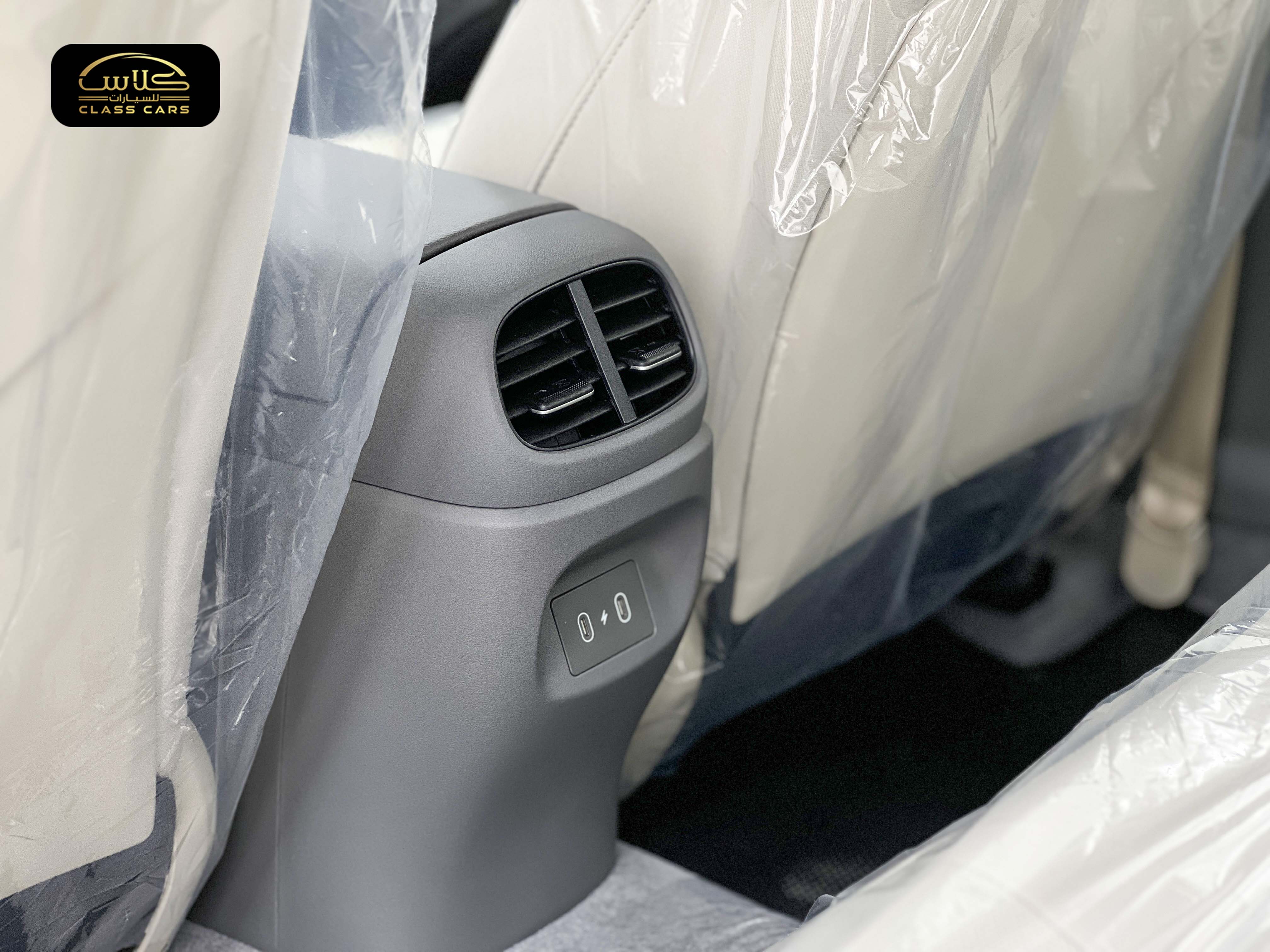 إلنترا سمارت 2025 – CC 1500