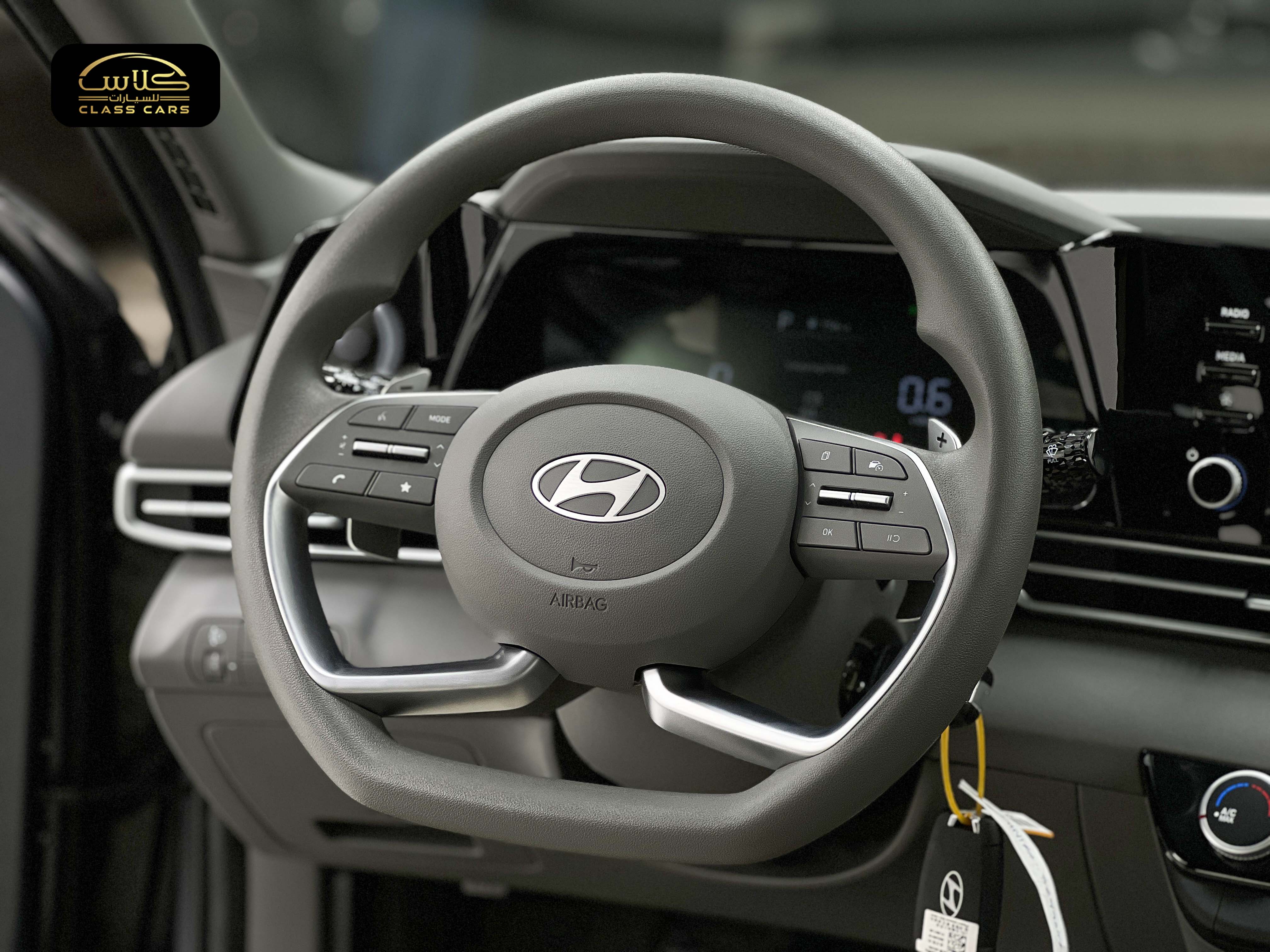 إلنترا سمارت 2025 – CC 1500