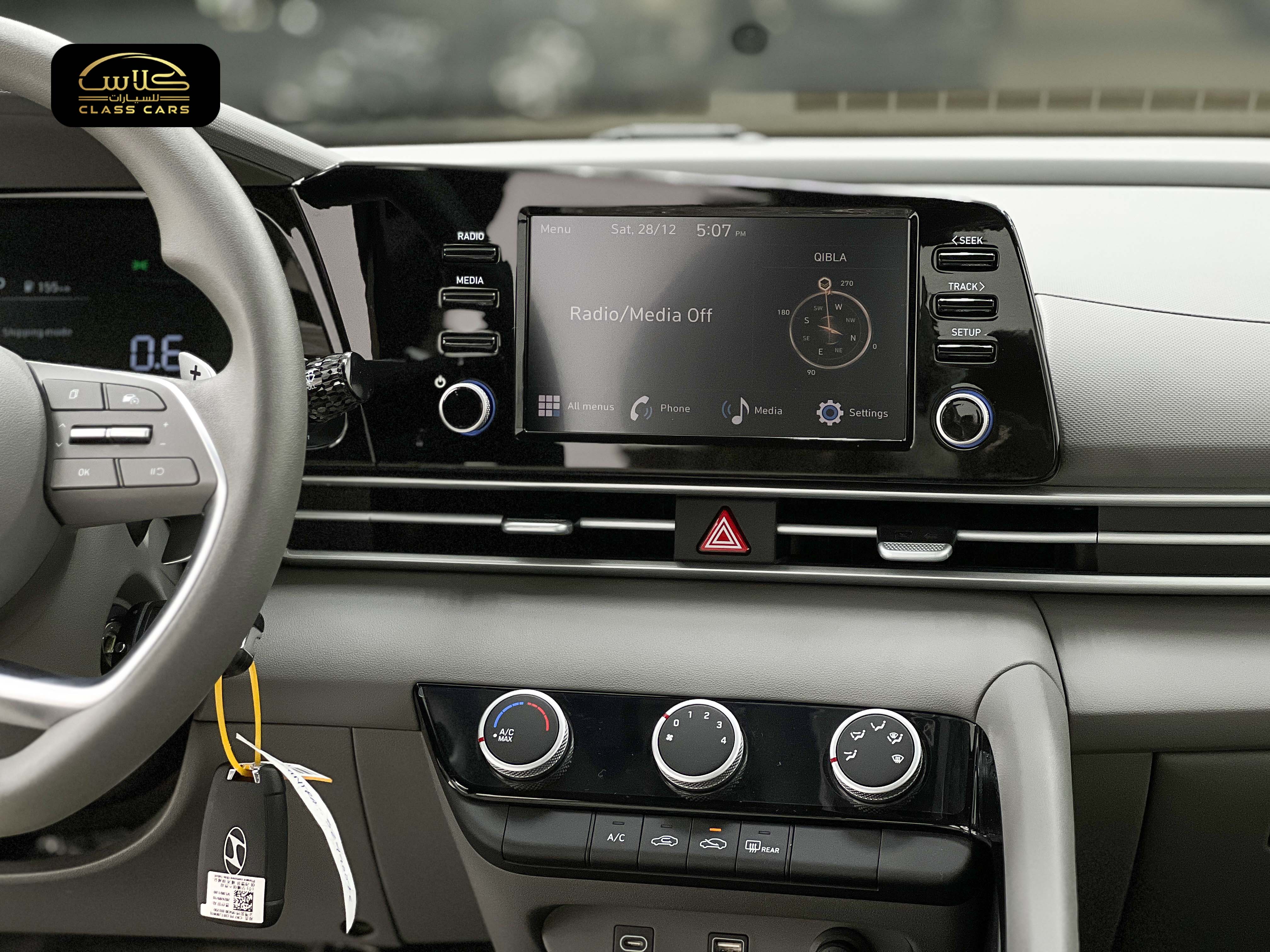 إلنترا سمارت 2025 – CC 1500