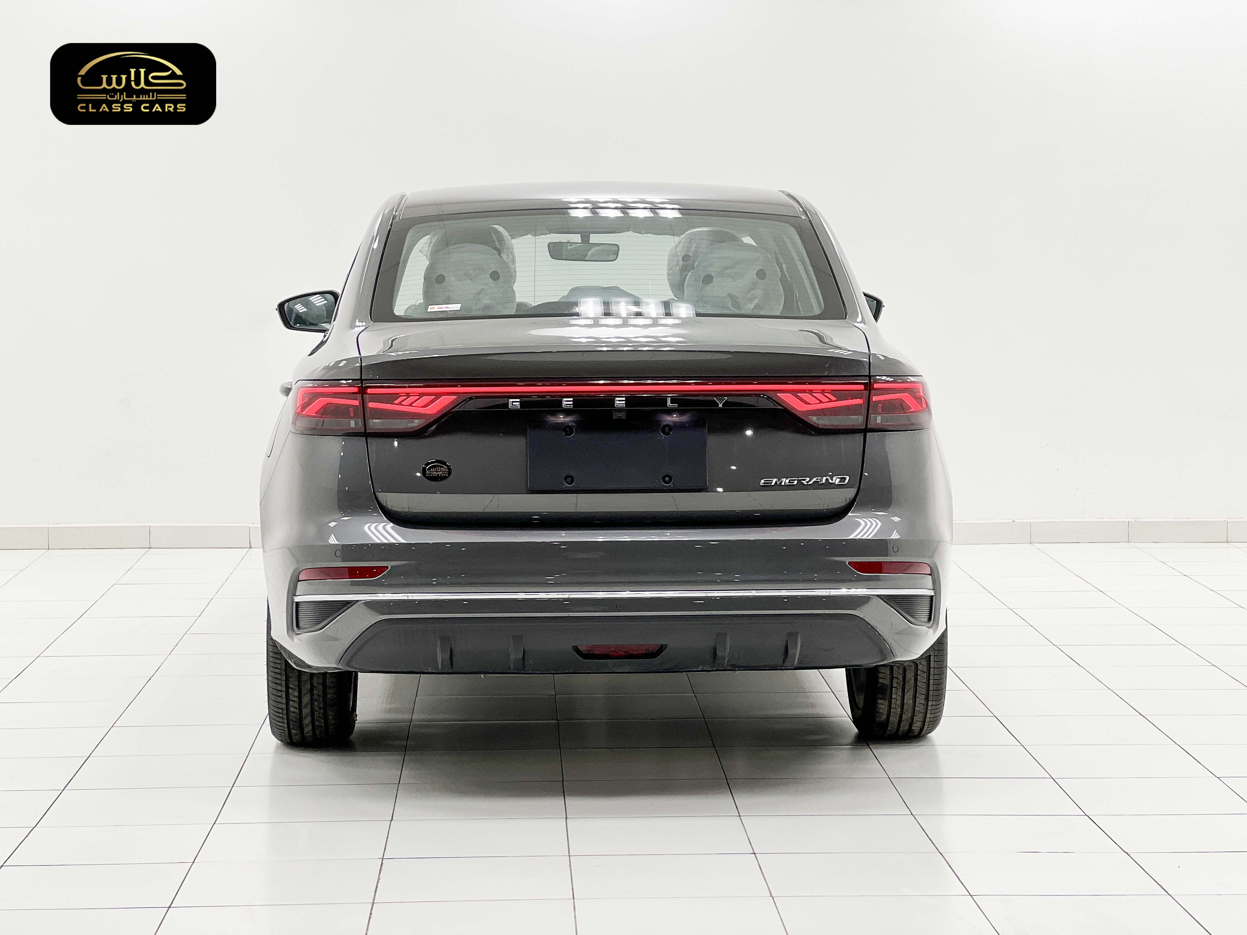 امجراند فل أتوماتيك 2024