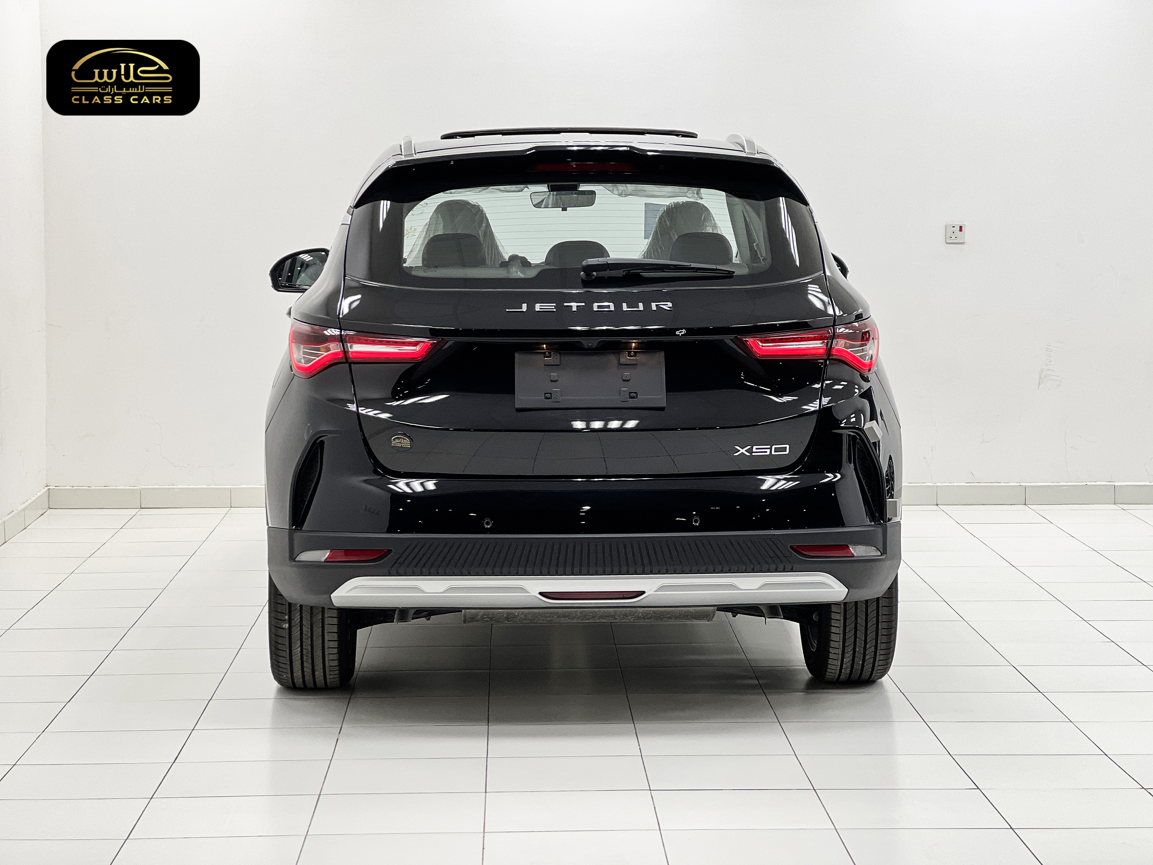 جيتور X50 فل بريميير  2026