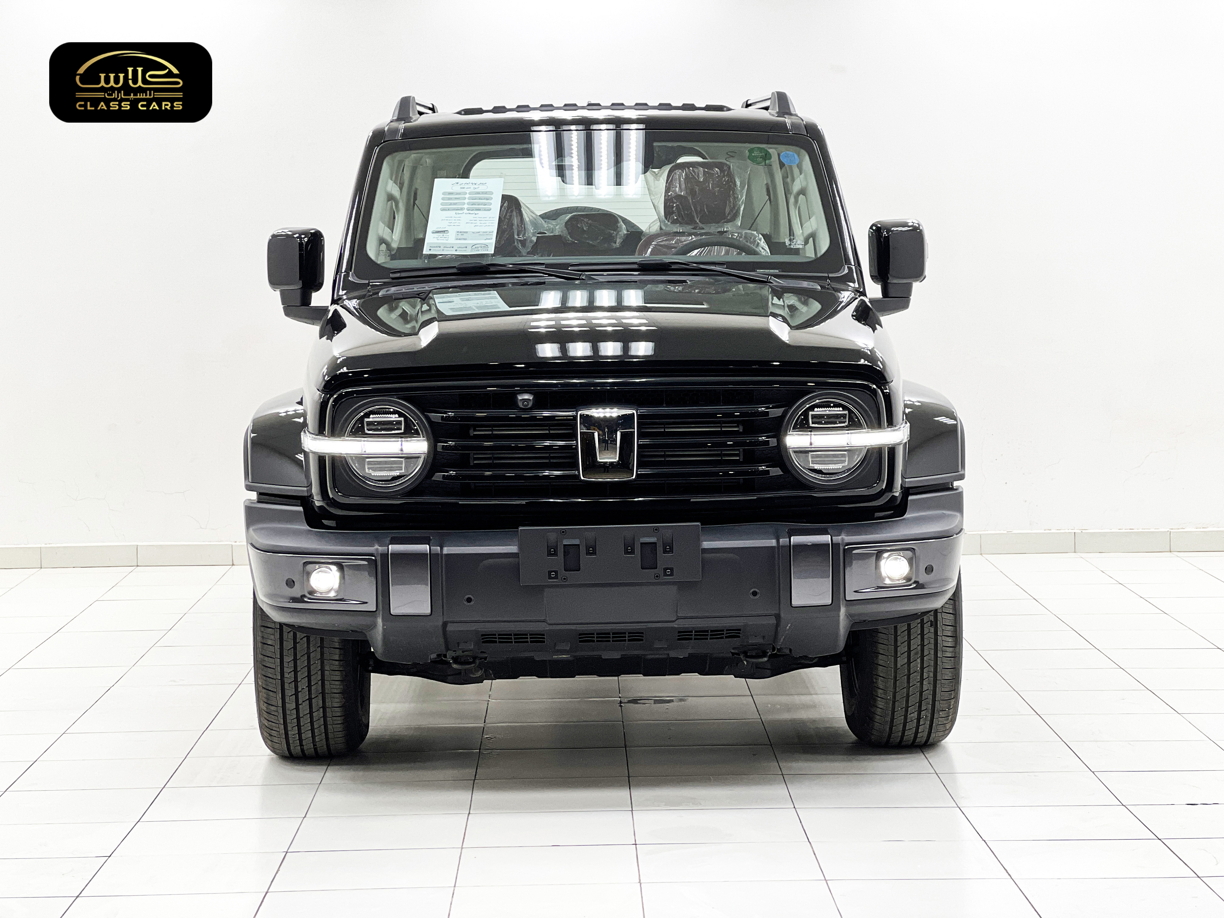 تانك 300 كونكرر