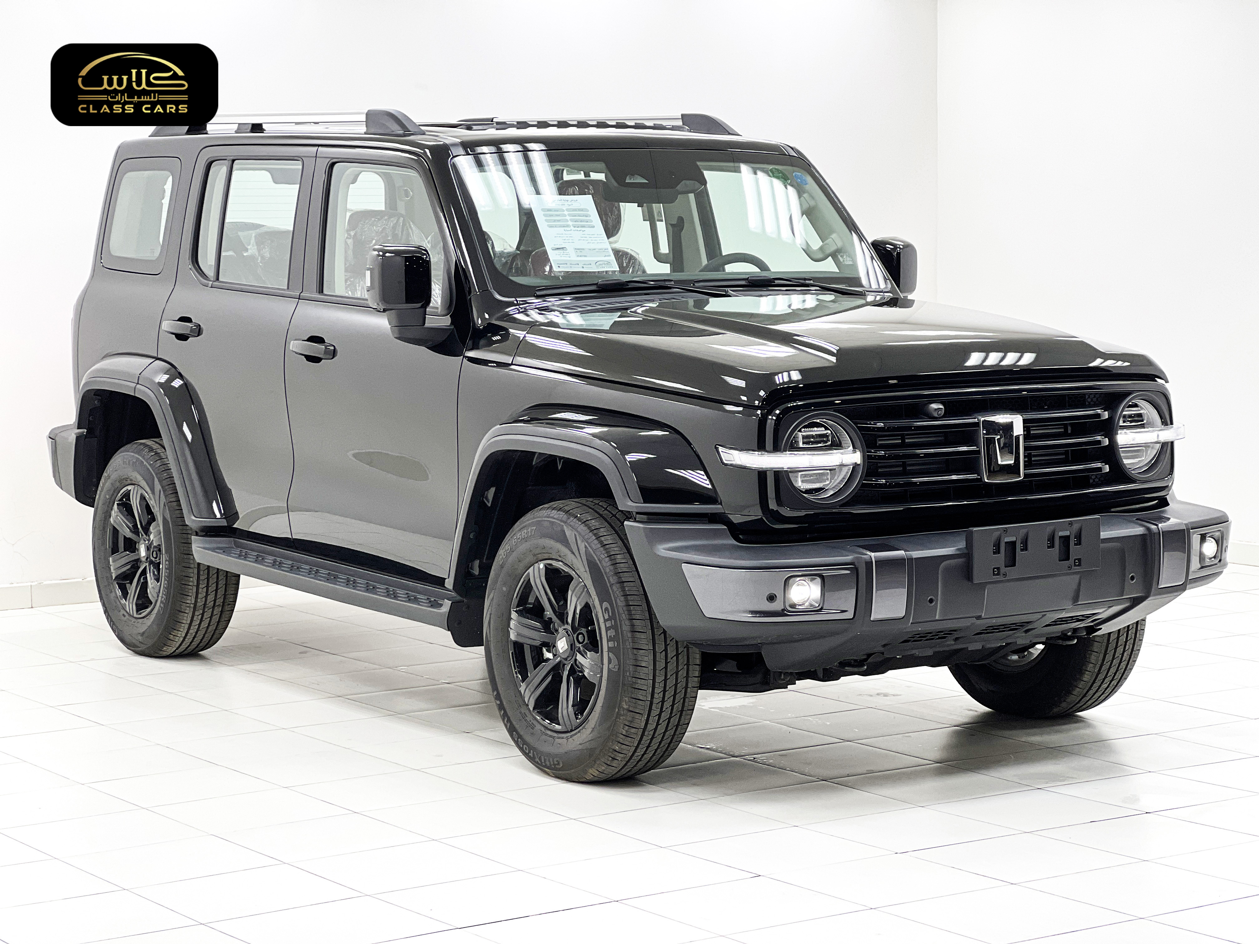 تانك 300 كونكرر